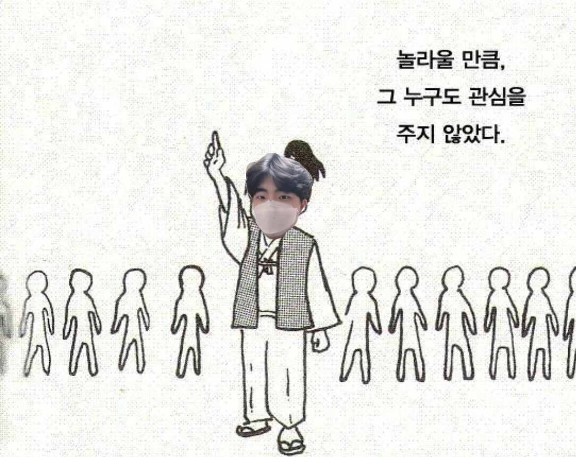 # 혼자가 안되는 소개팅