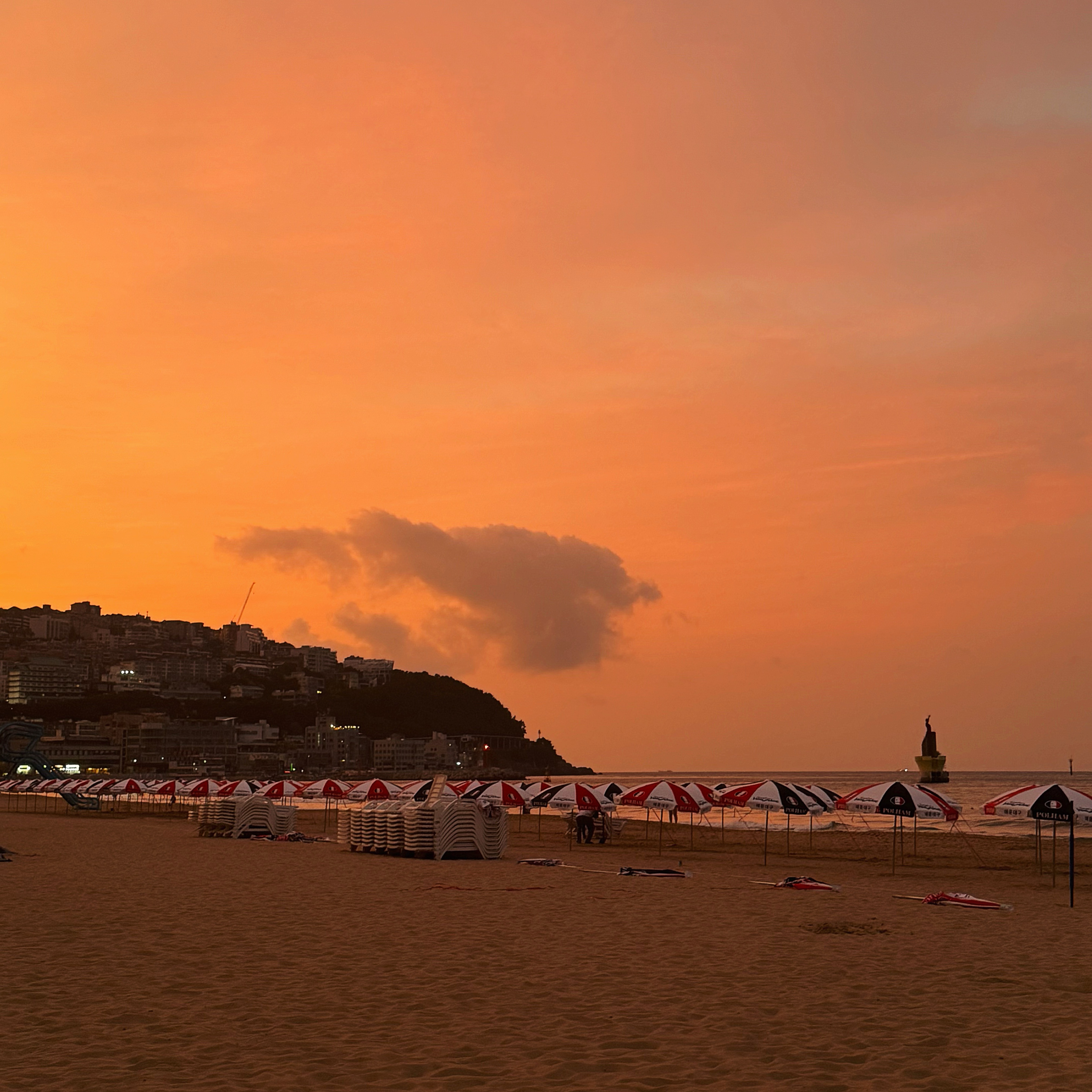 #_경상도민의 중 저 음