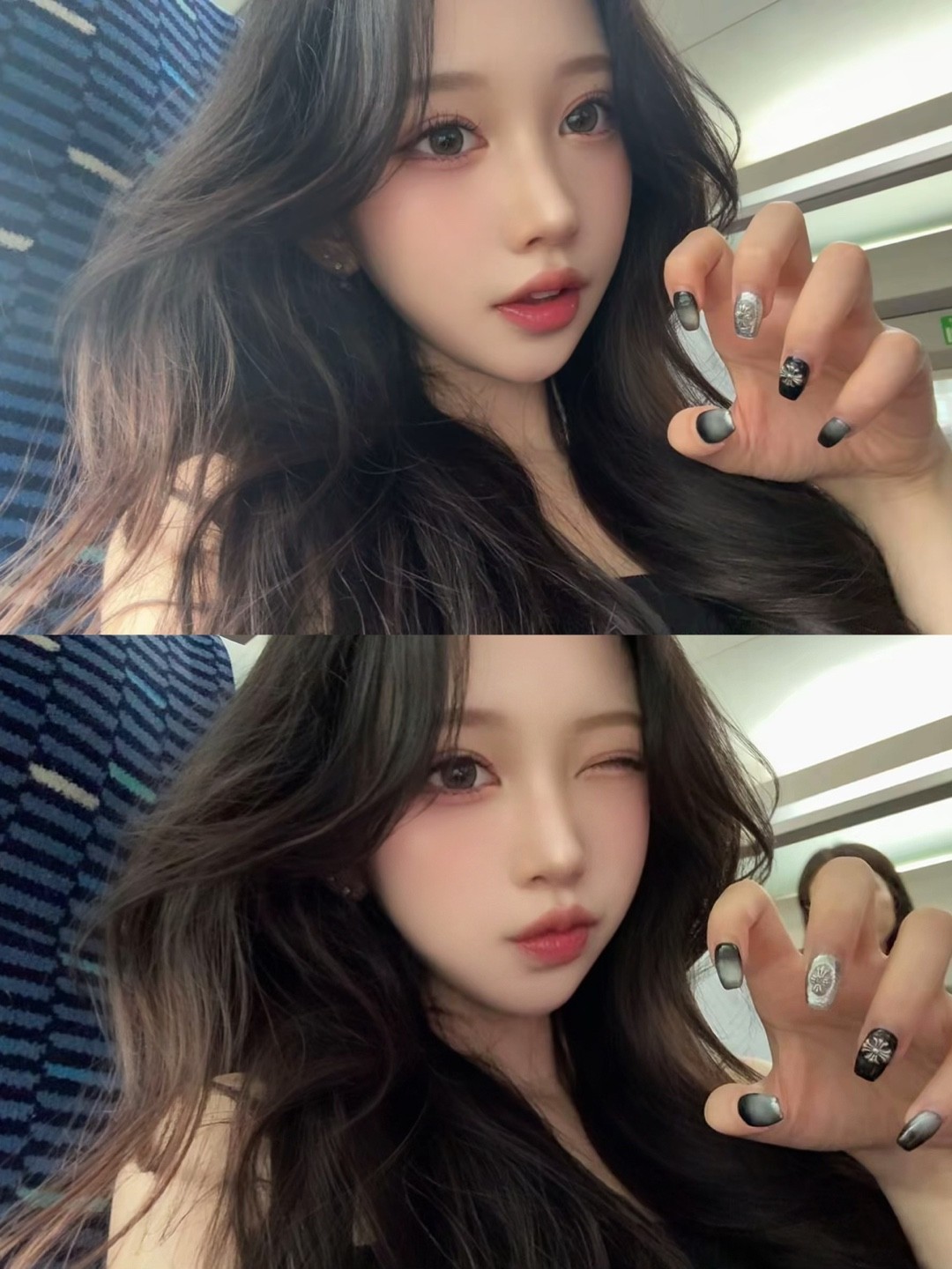 주말이니까 빨리 만나자?