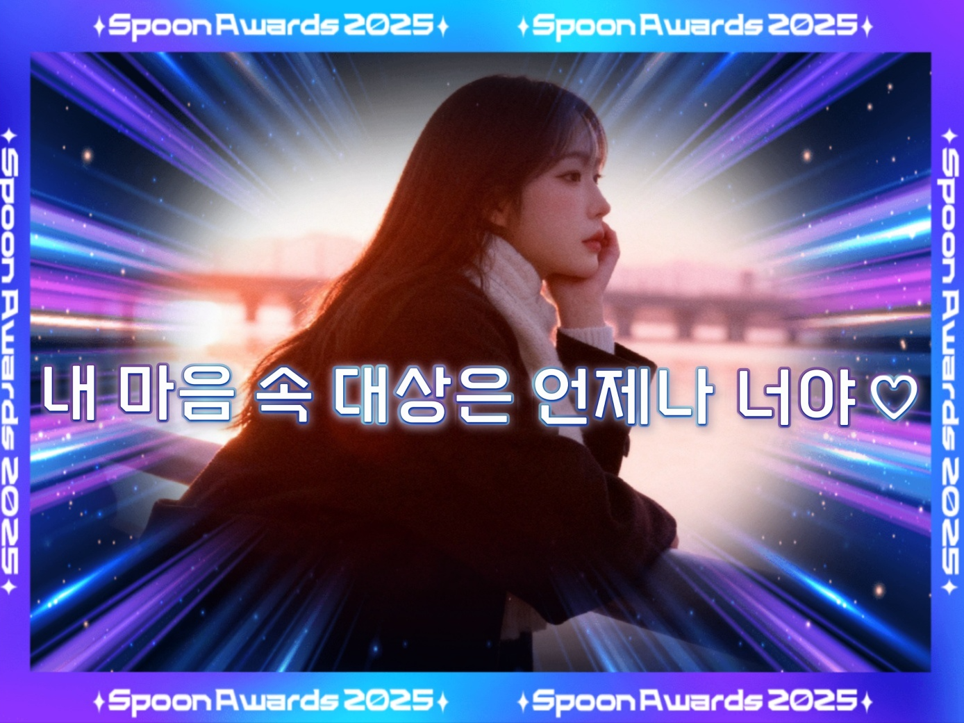 김우연의 일상 잡담소🤍