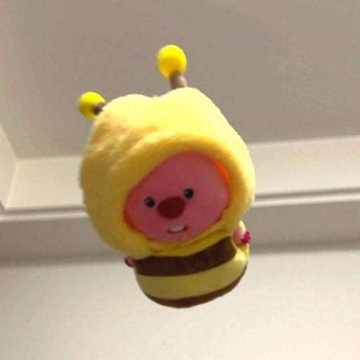 내 고민 터는 방