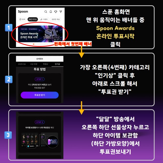 🎈무료 타로 이벤트🎈