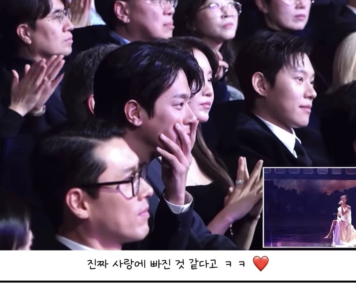 리얼 러브 소개팅 토크쇼💯 관전⭕