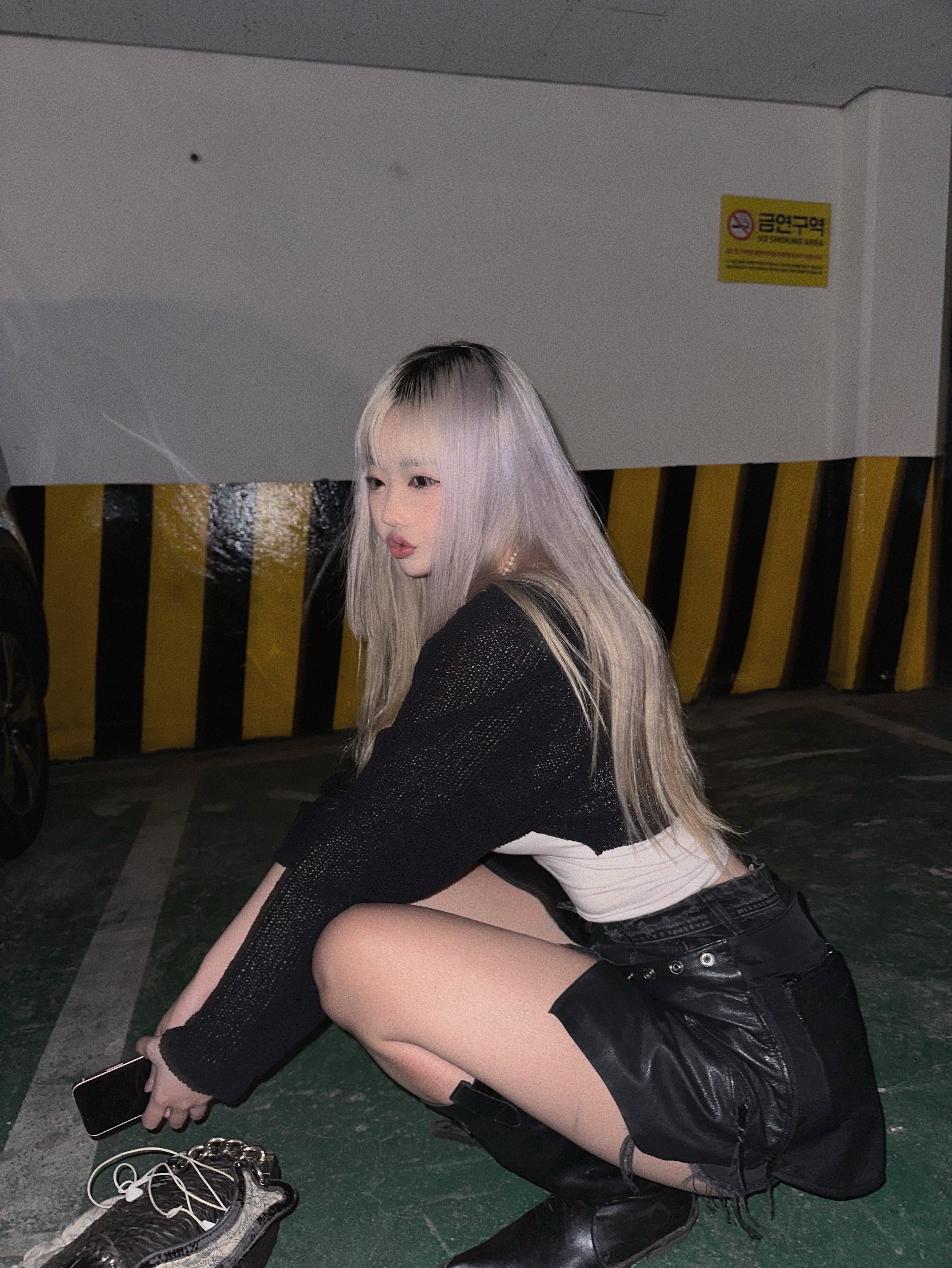 누가 틀어도 된다길래..