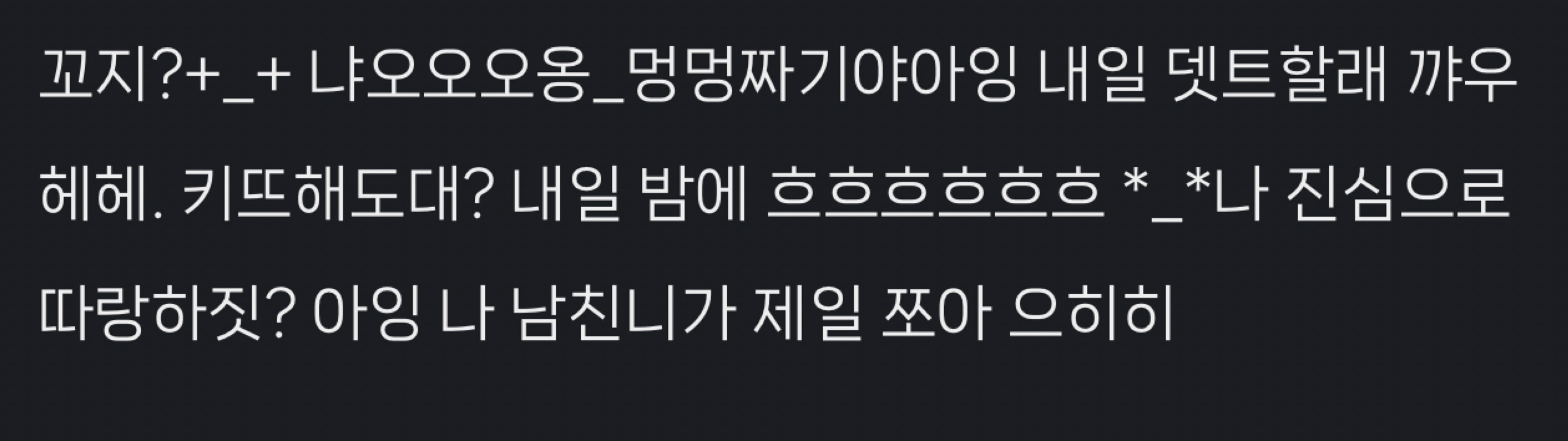 31부산)잔잔하게....마무리