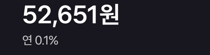 12월에도 잠방 1티어 💗