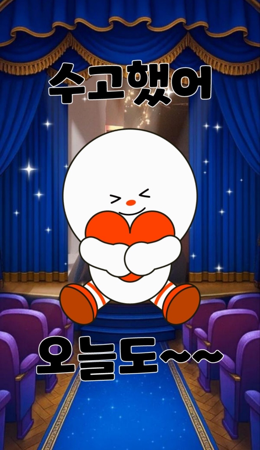 늦었다고 생각할 때가 ꯁ