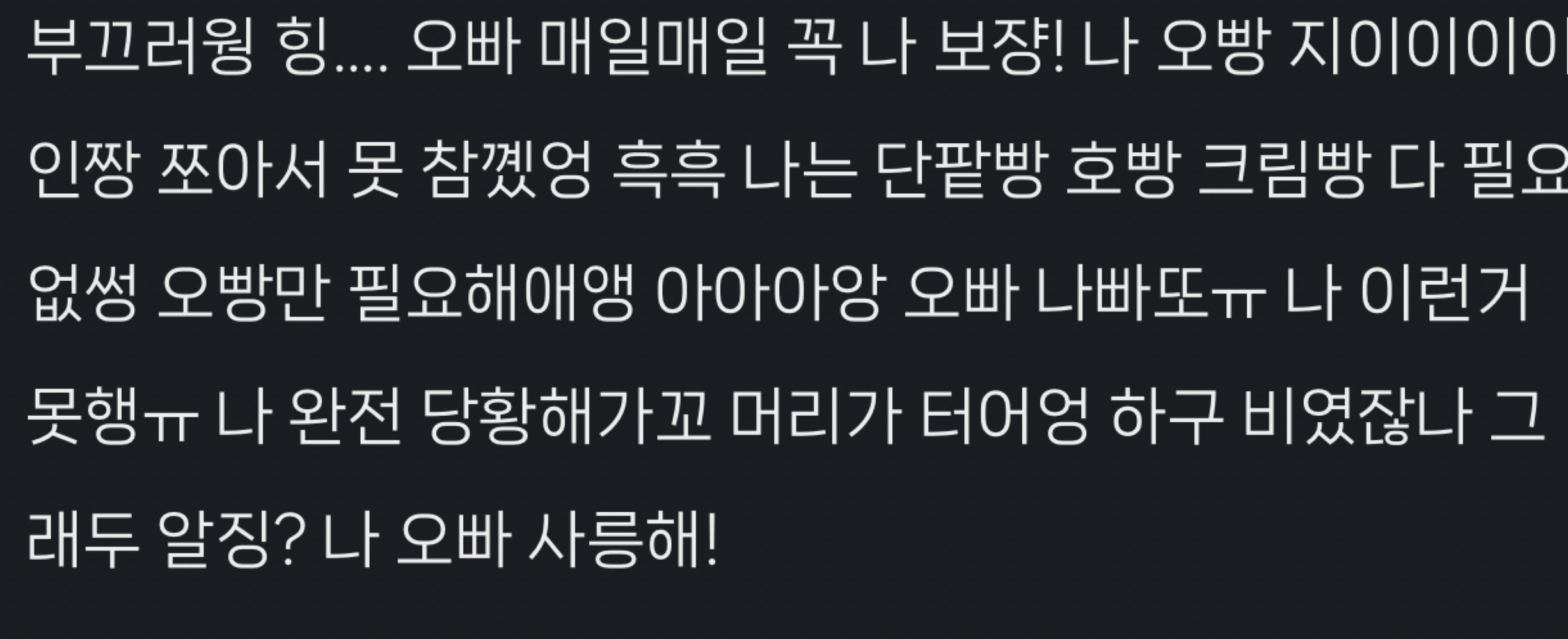 31부산)잔잔하게....마무리