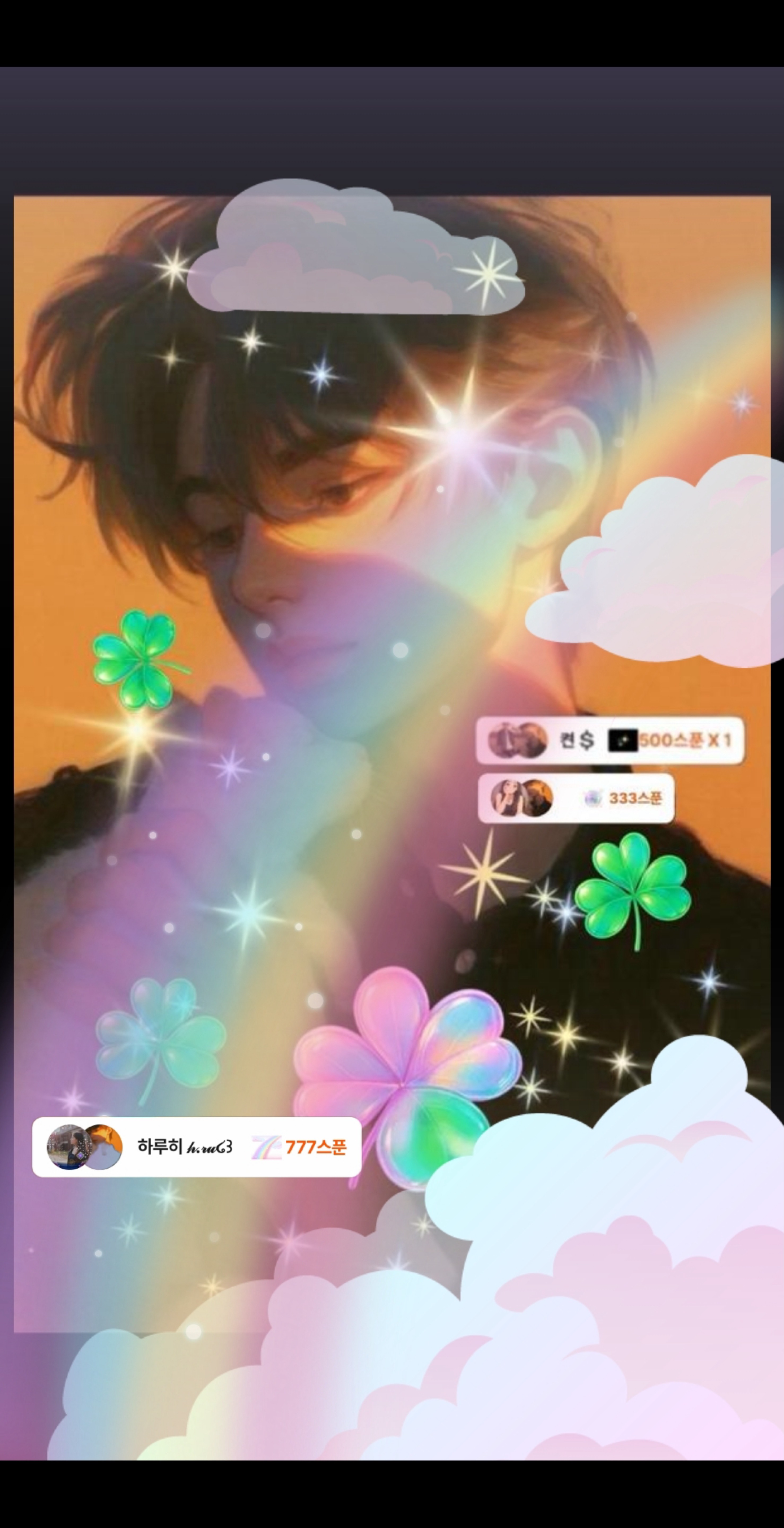 신입9일차 12월도 화이팅 합시당!