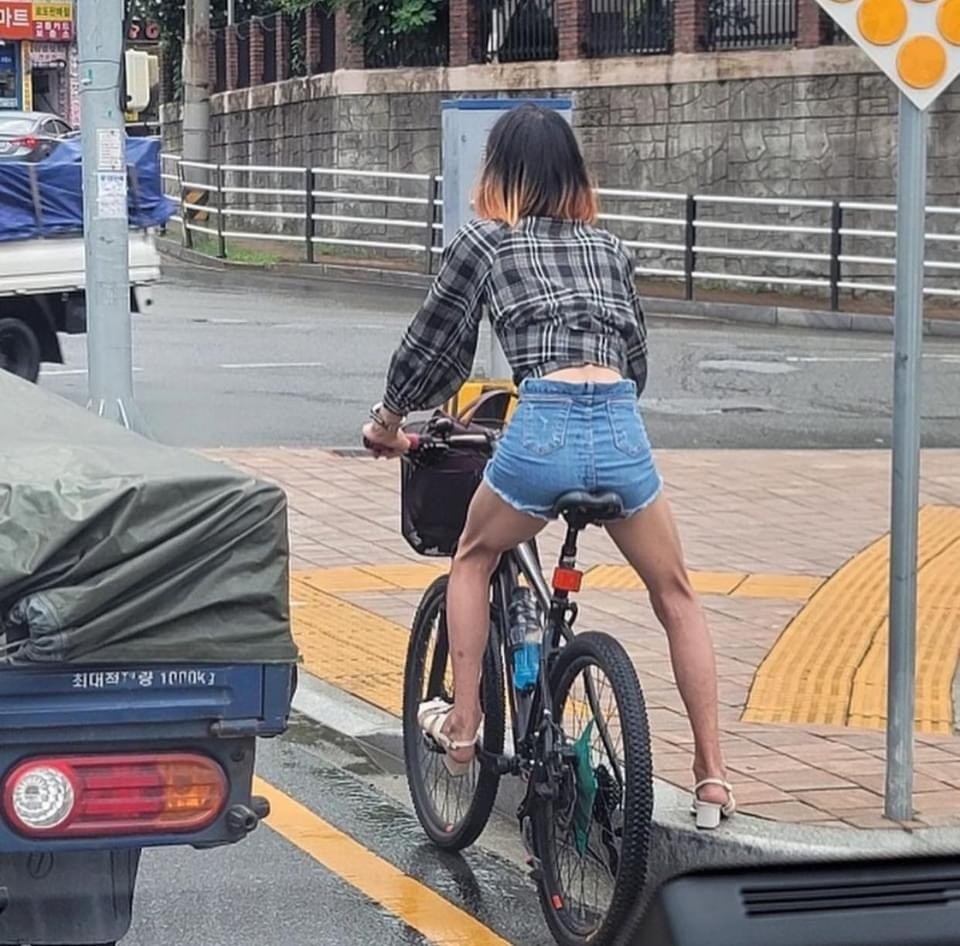 설레는 풀텐션 소개팅