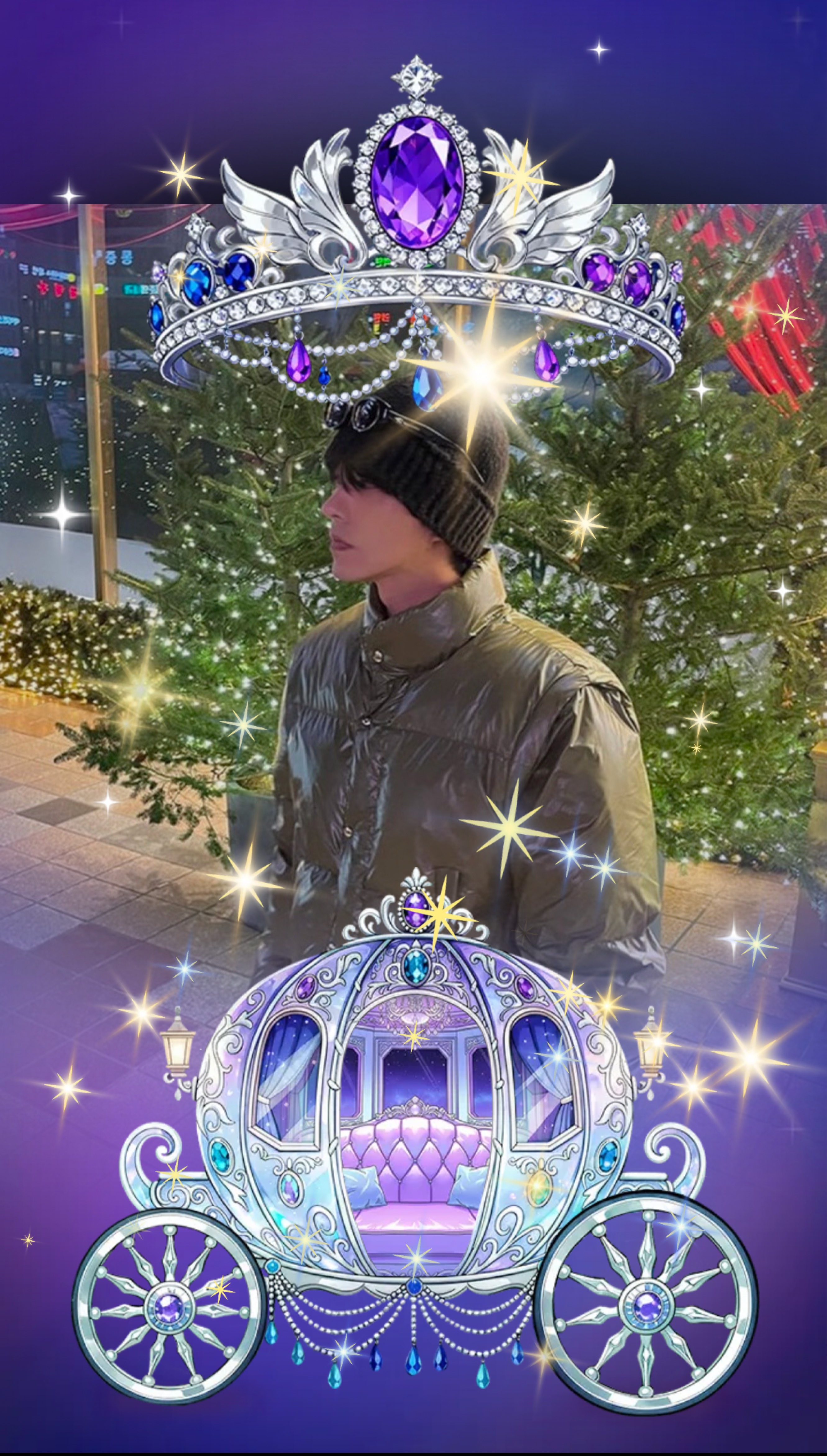 야미누나는최고의누나