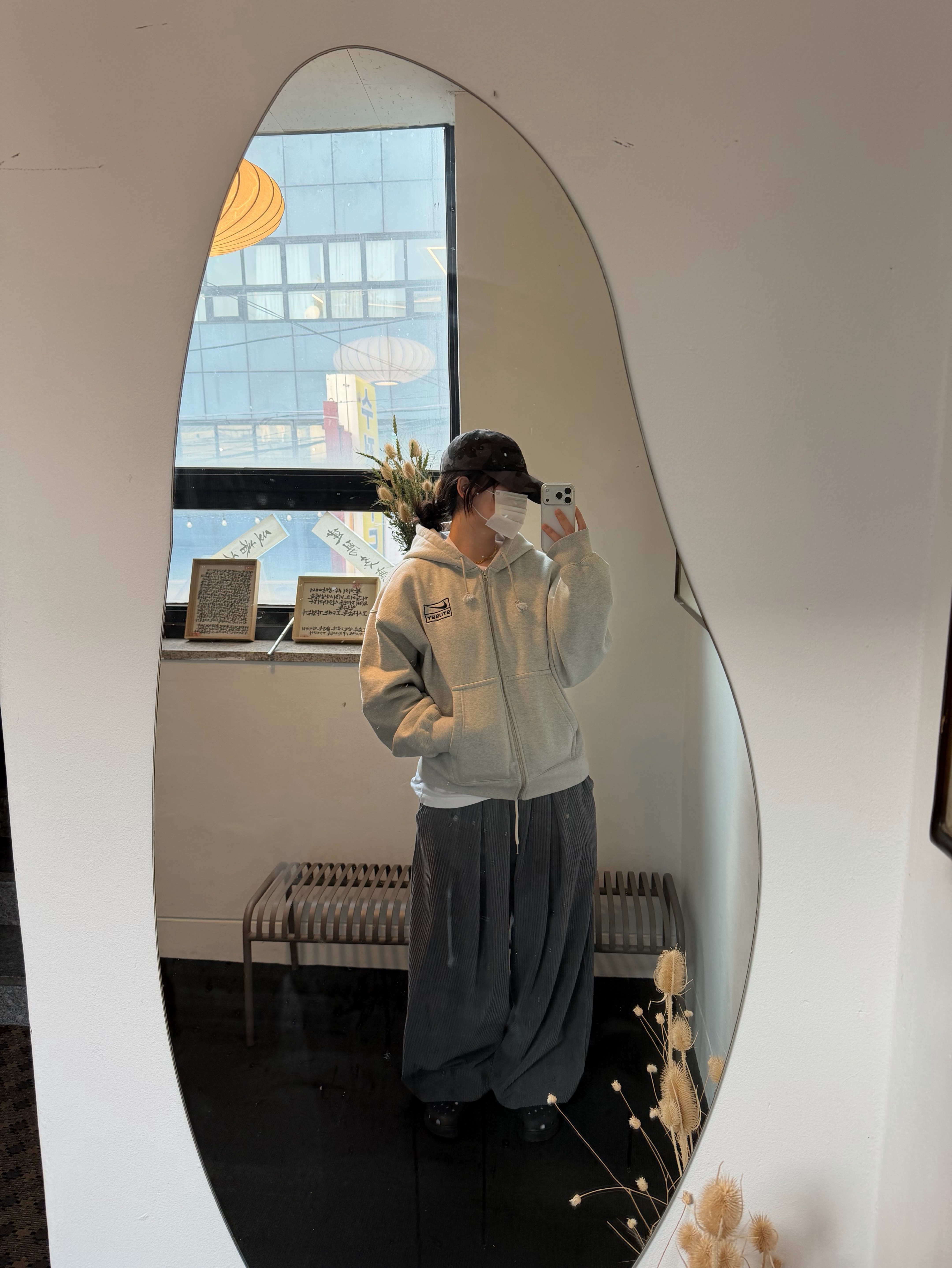 아빠 준비 끝날때까지