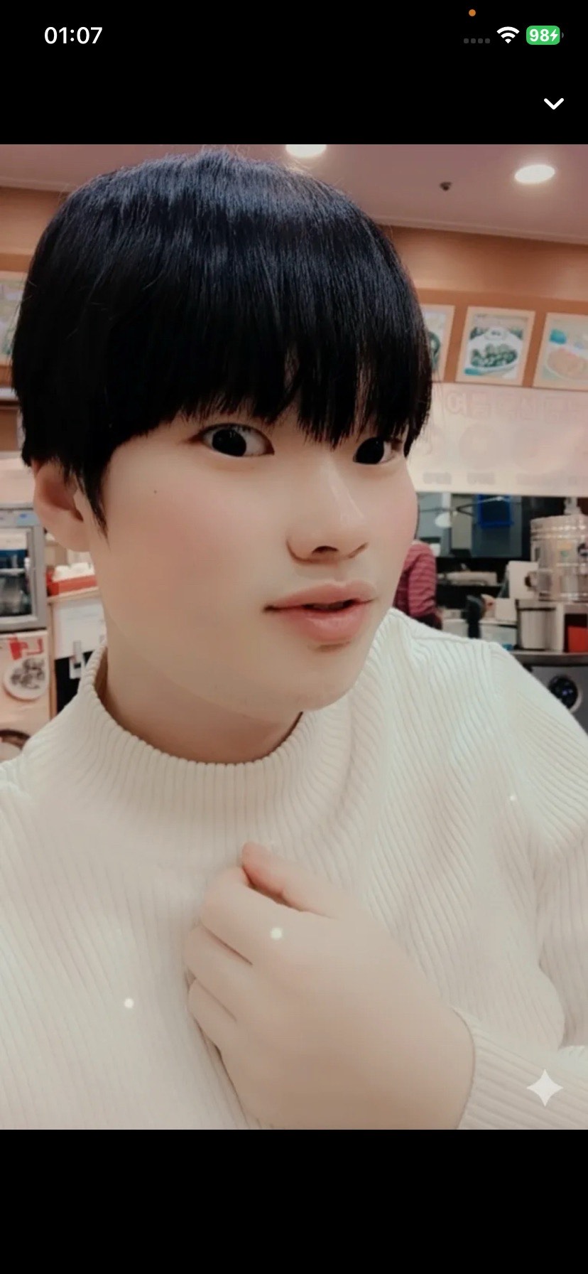 인생 노잼모드 스타트