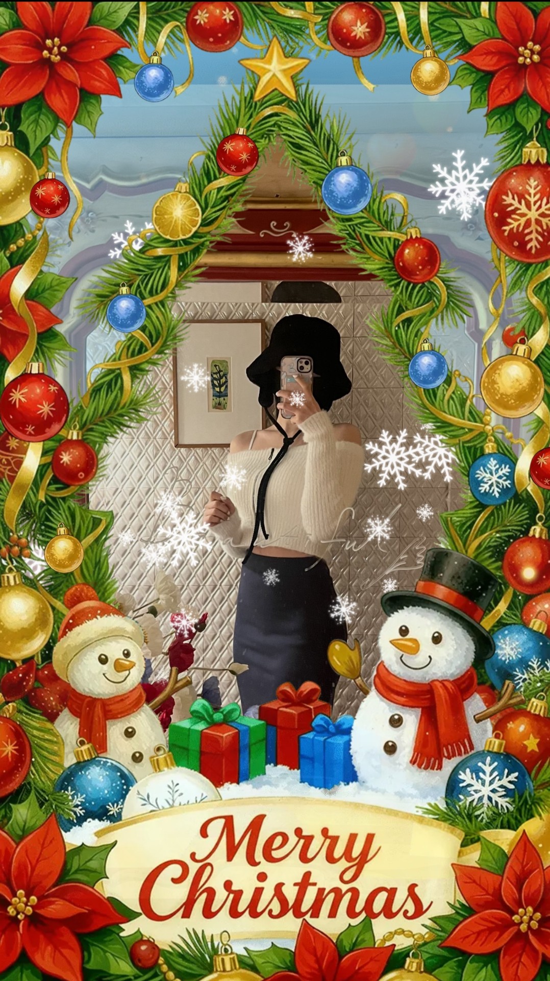 귀엽고 서툴렀던