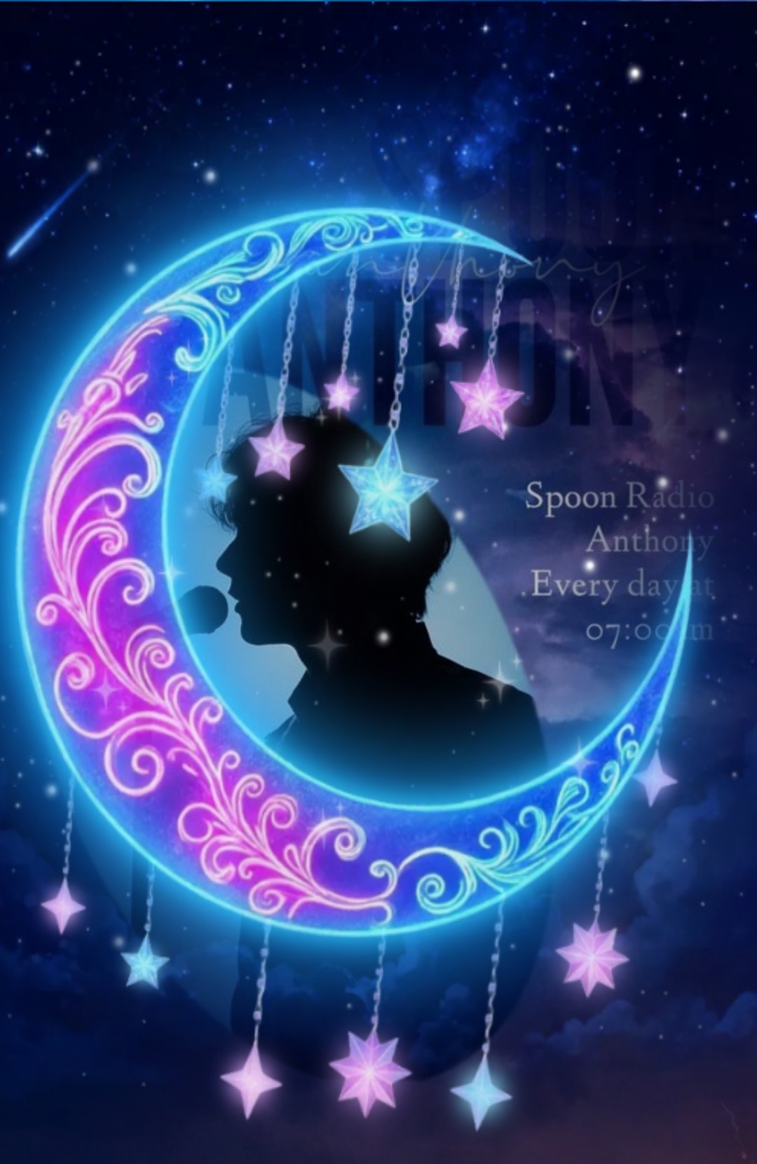 좋 은 아 침 n o r a e