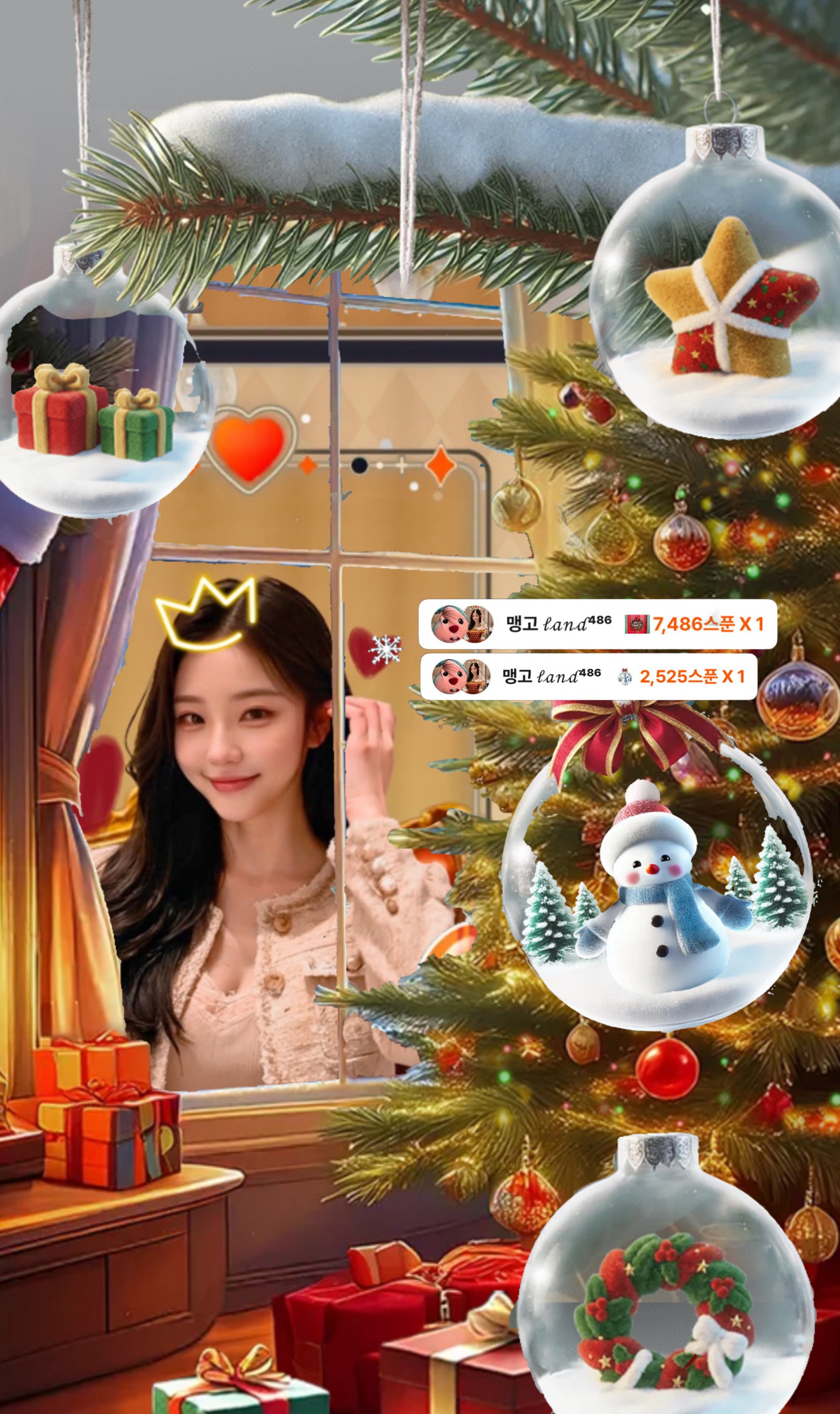 봤냐?봤어? 나 스초다!!