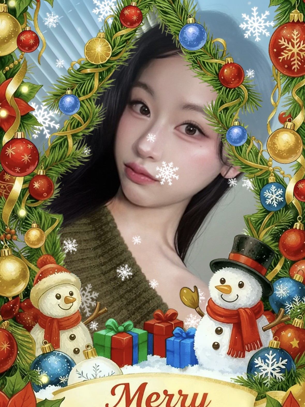 오빠 나 치해떠