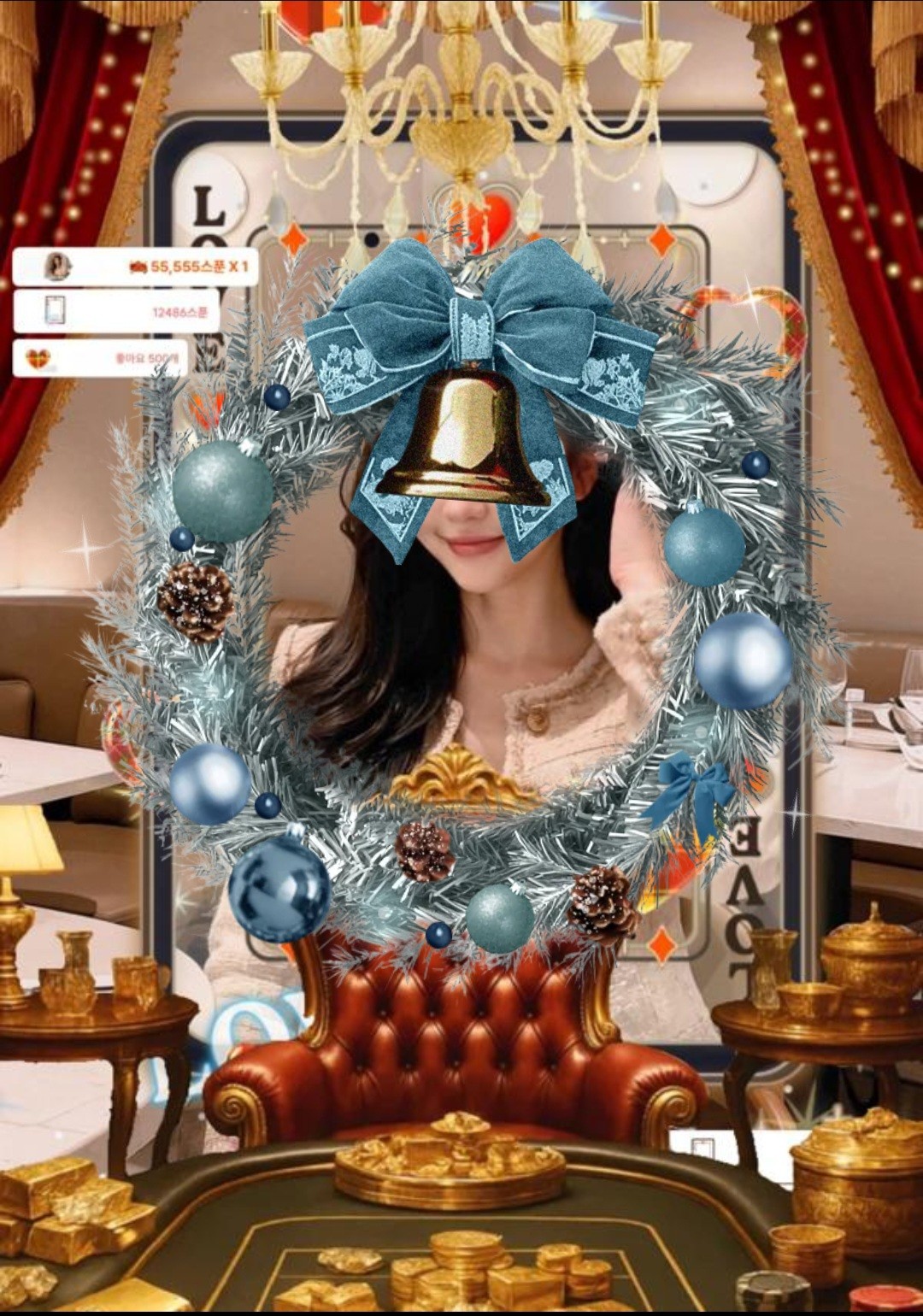 봤냐?봤어? 나 스초다!!