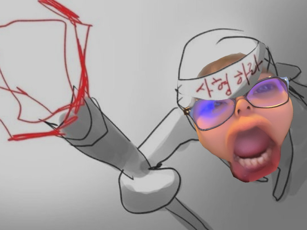 감사합니다 내일봐용