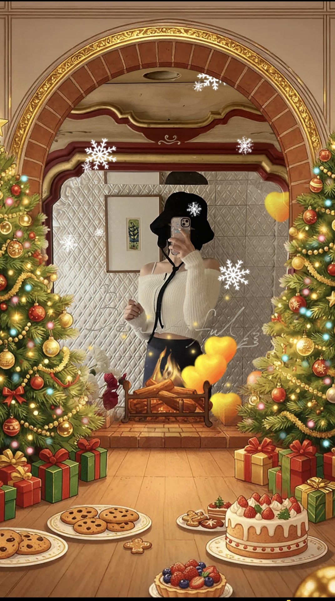 귀엽고 서툴렀던