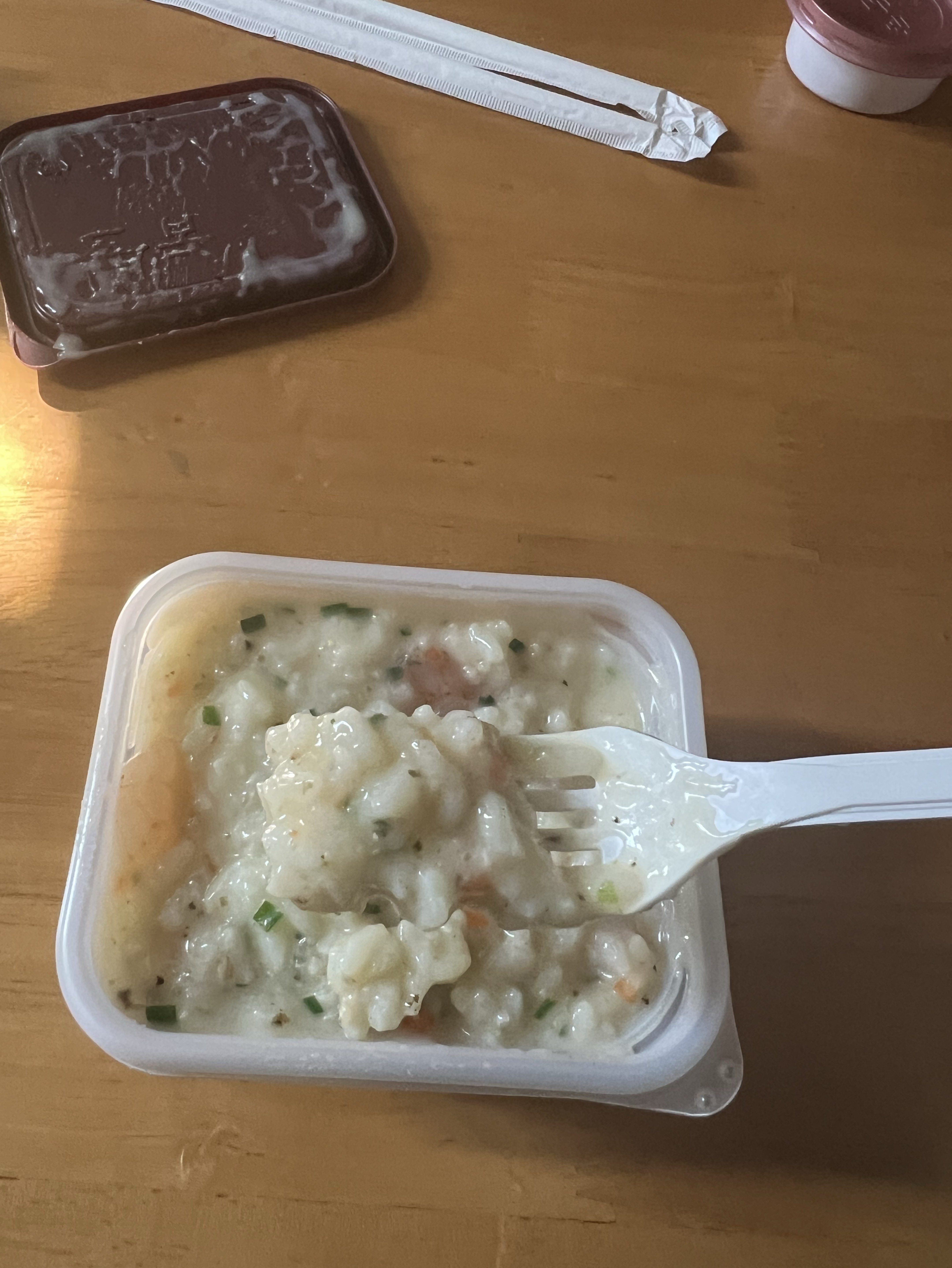 잠깐 시간 될까?