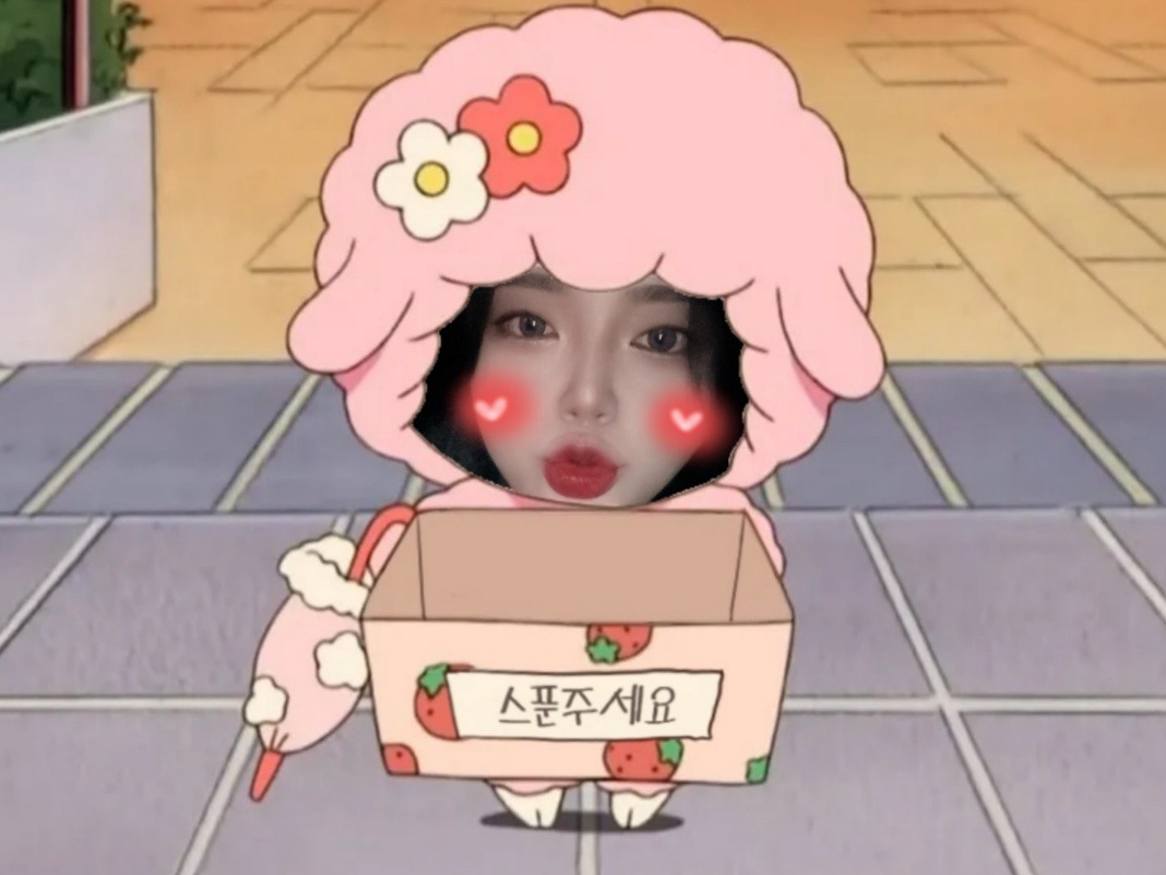 ❤ 타로보는 곳 ❤