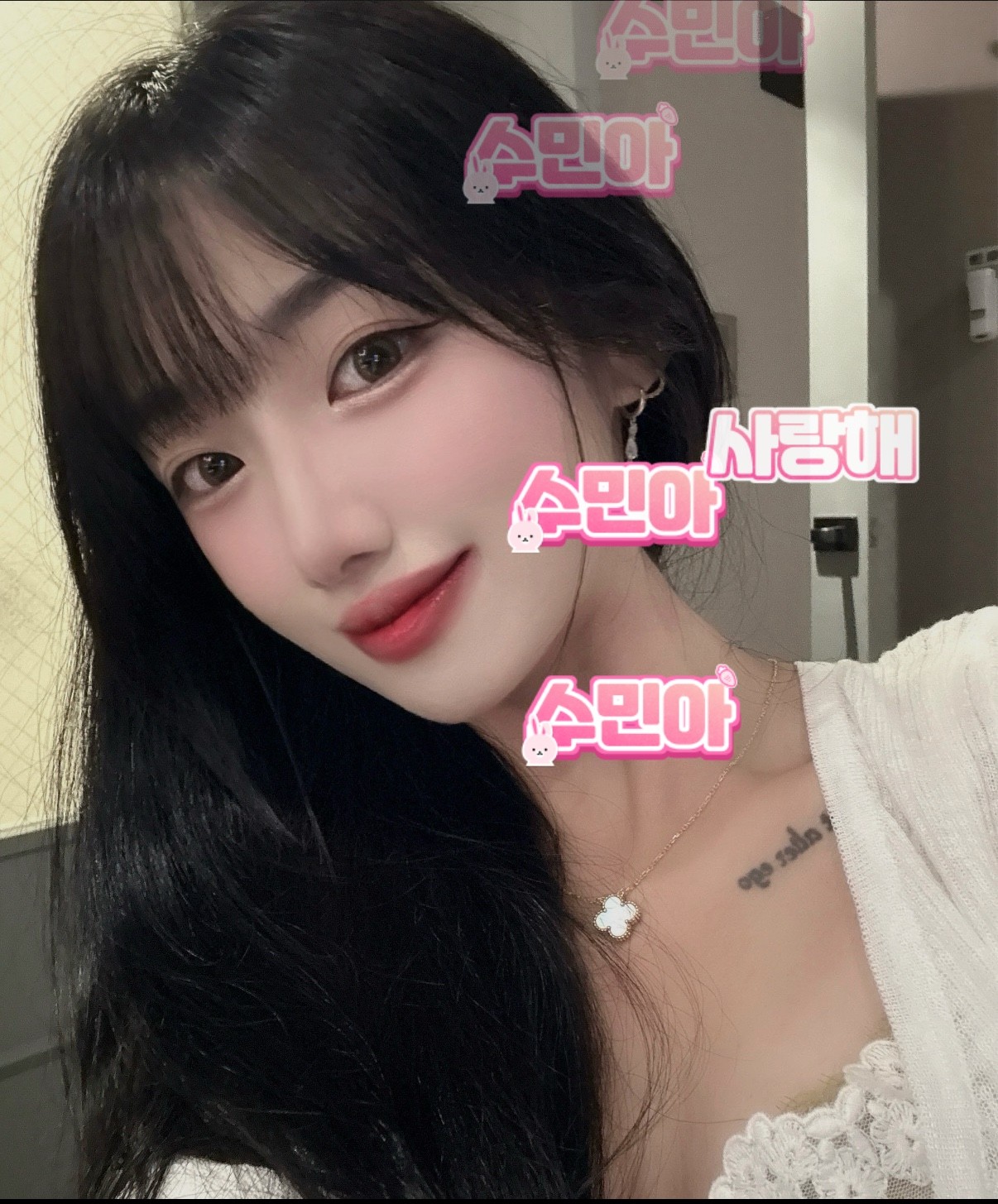 듣기편한 방송 여기💖
