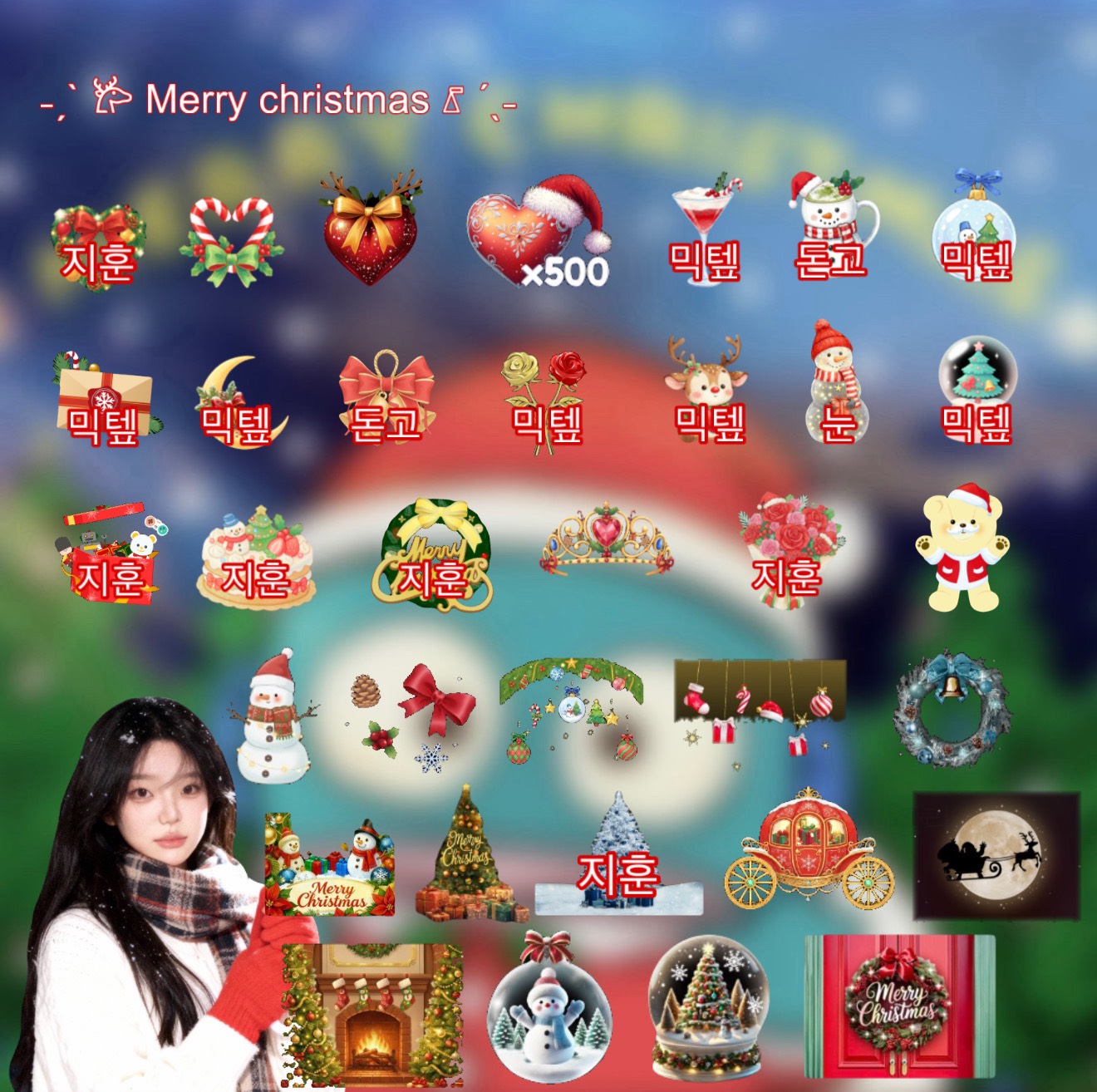 슈가대디/마미 구합니다.