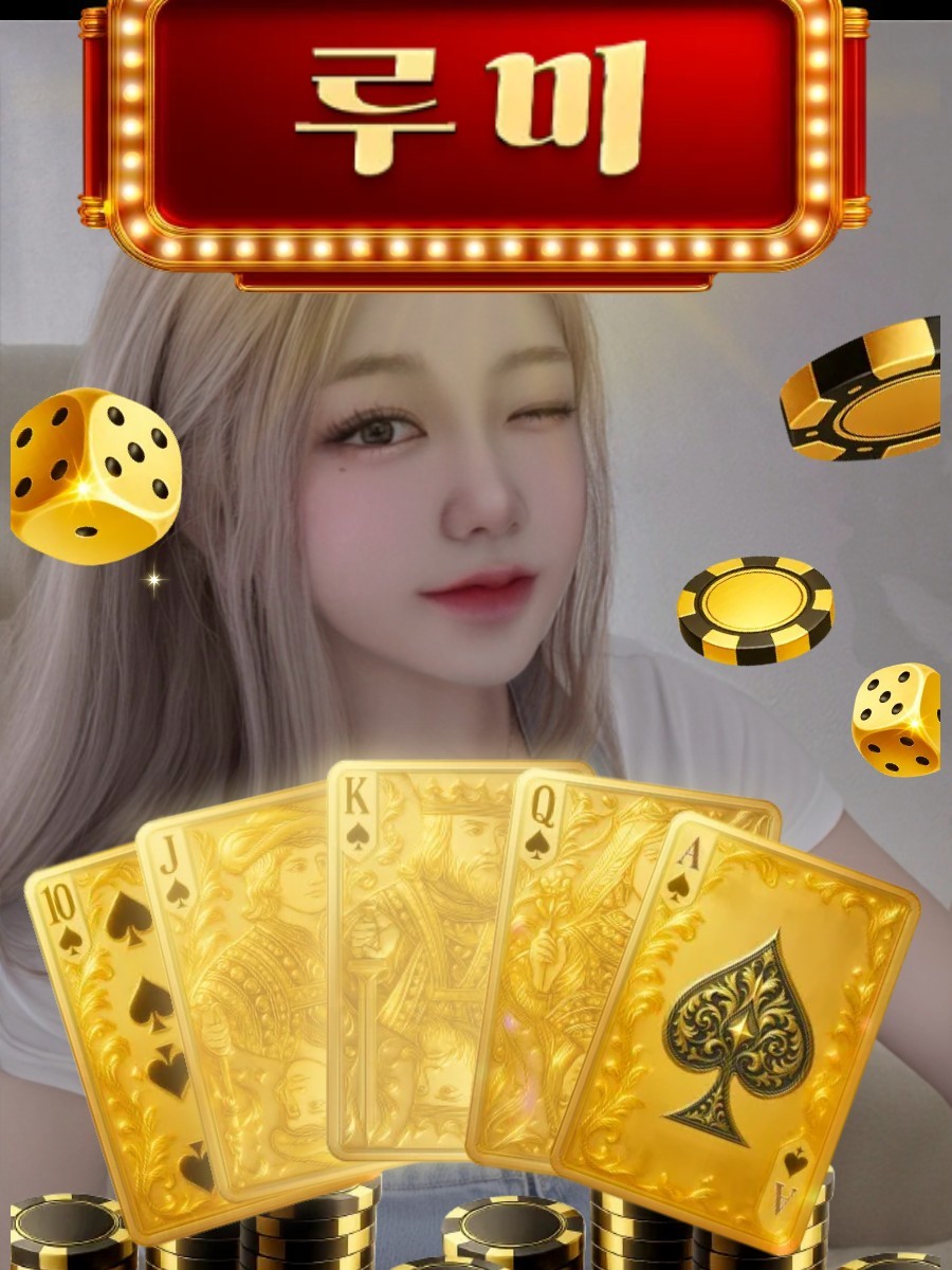 잔말말고 오세용♥