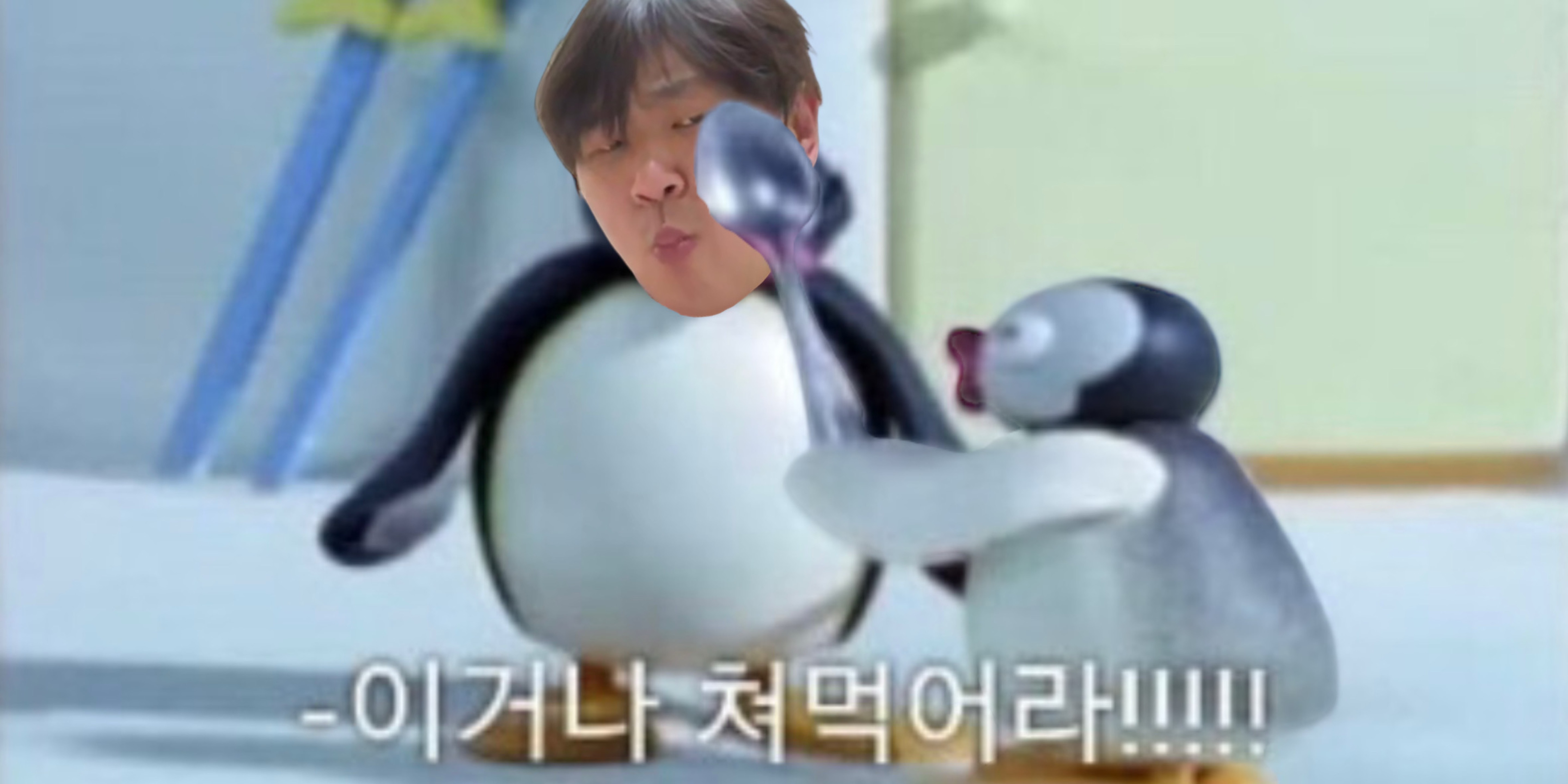 제발 저 비토좀 ㅠㅠ