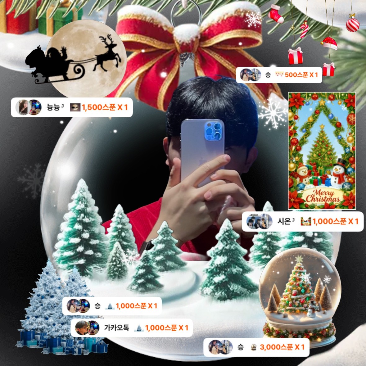 고생하셧습니다 6시에 봐요 ㅎㅎ