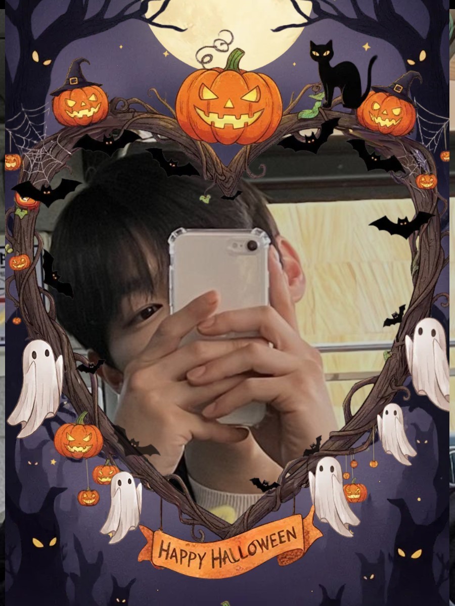 🚀마감 사랑해/담좌 현콩 내놔🚀