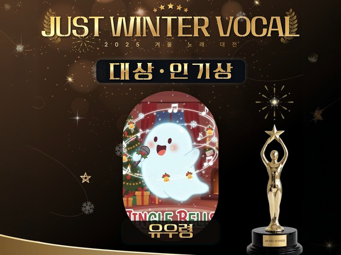 아아아아 모가지 테스트