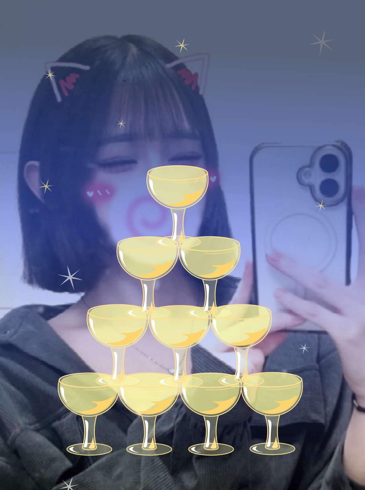 오늘 나 장사안해~ 국빱