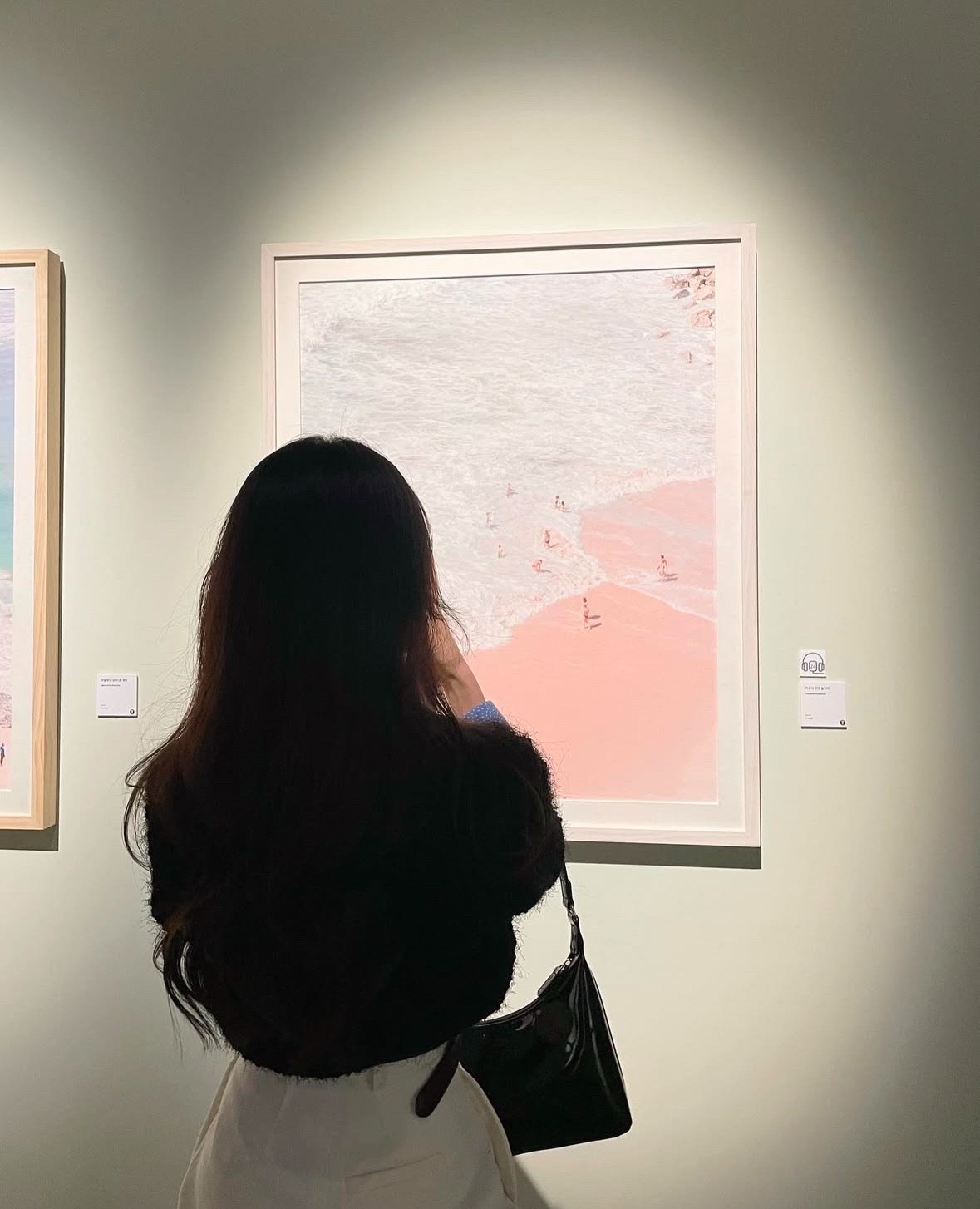 환장 그루브 비트 플리방🎀