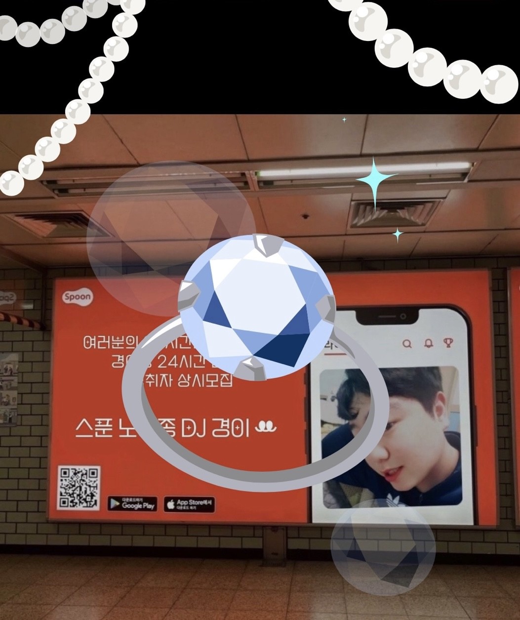 잔잔과 텐션 그 사이#편안#재미