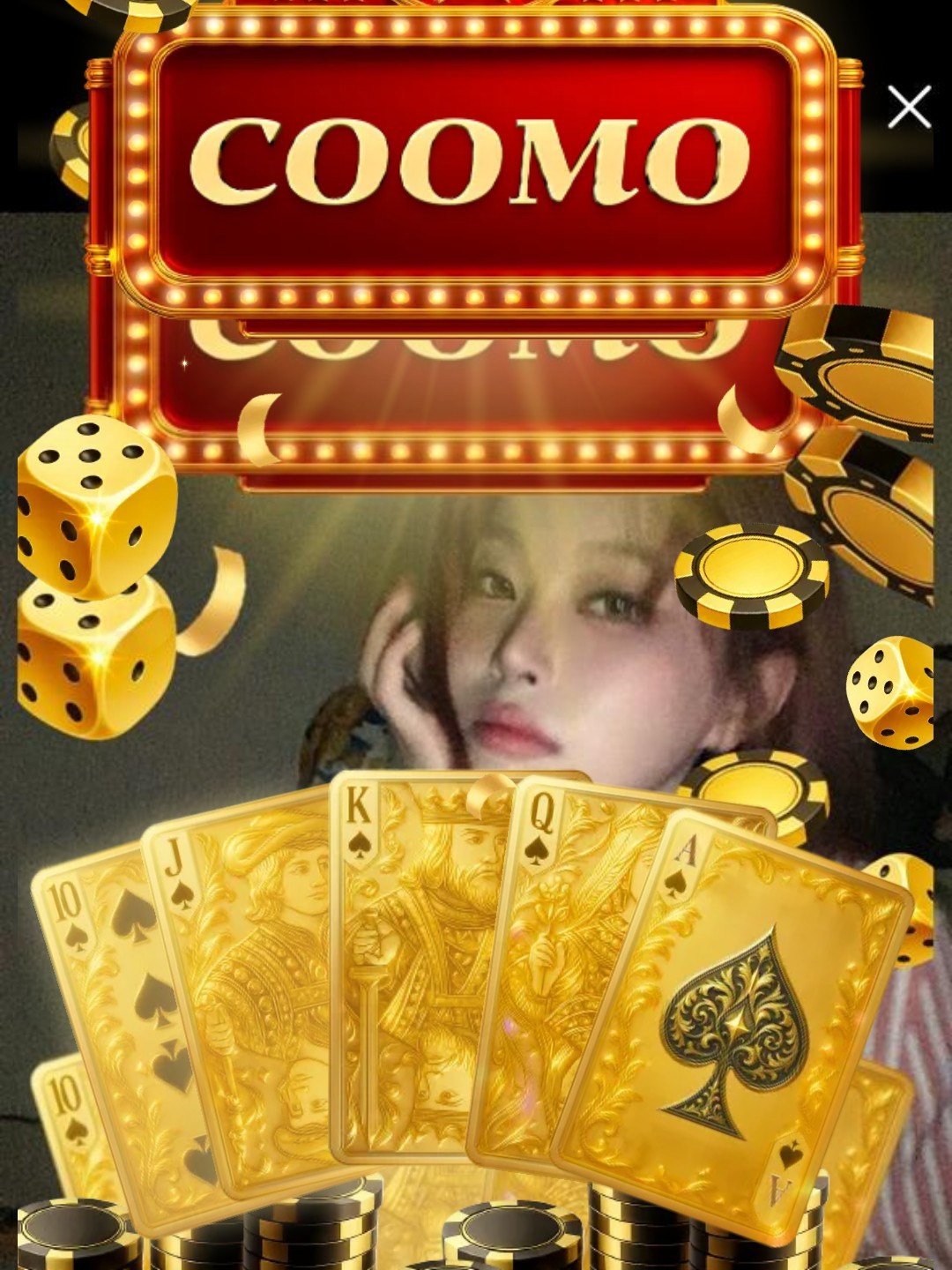 퇴근 후엔 쿠모 한 잔 ☕