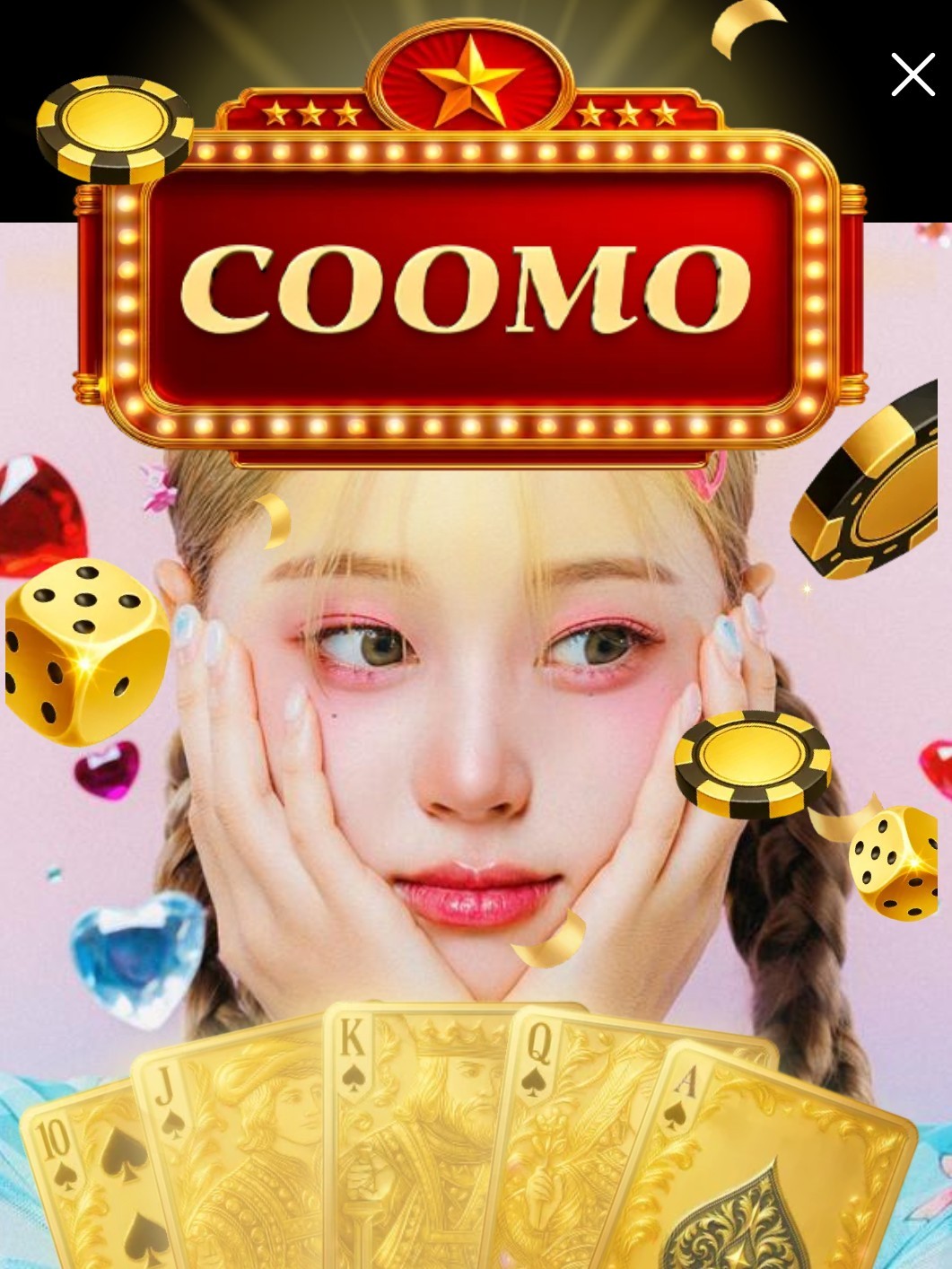 퇴근 후엔 쿠모 한 잔 ☕