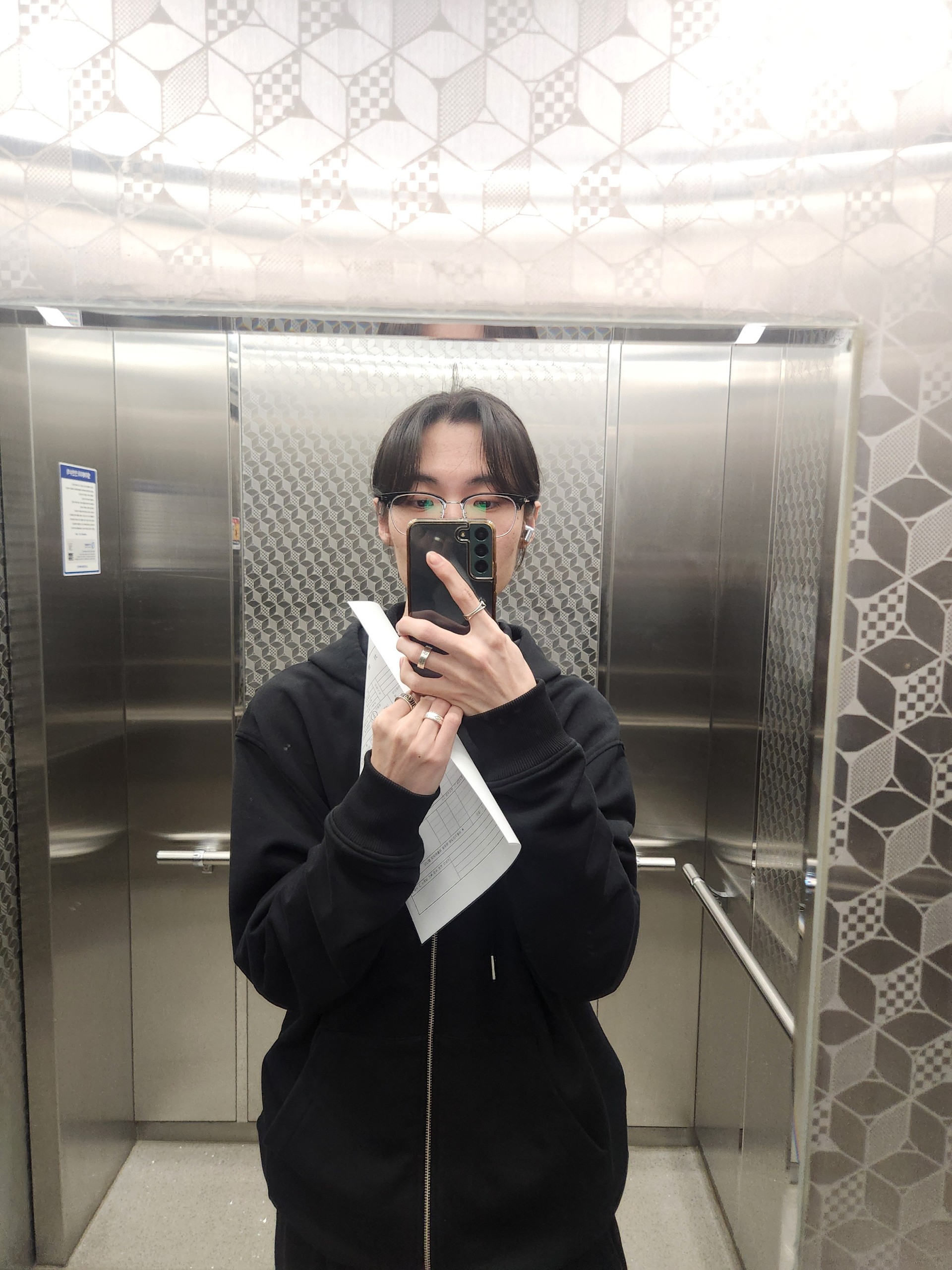 목소리 힐링제..❤️