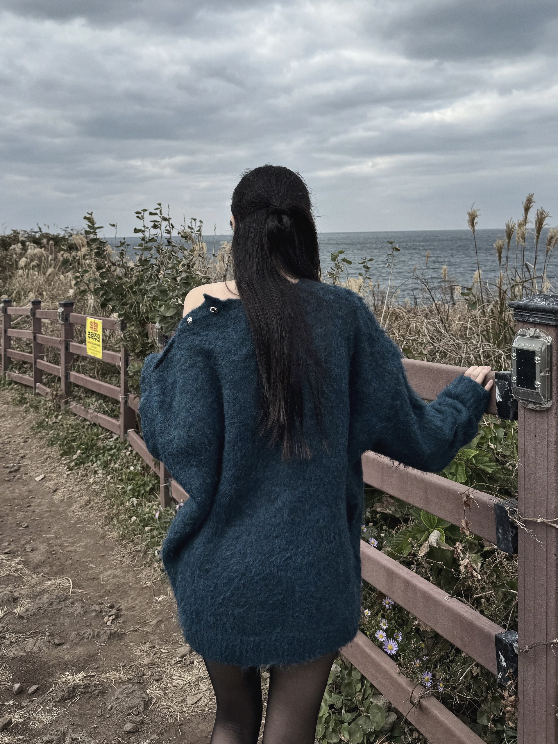 💌 신청곡을 입력해주세요.