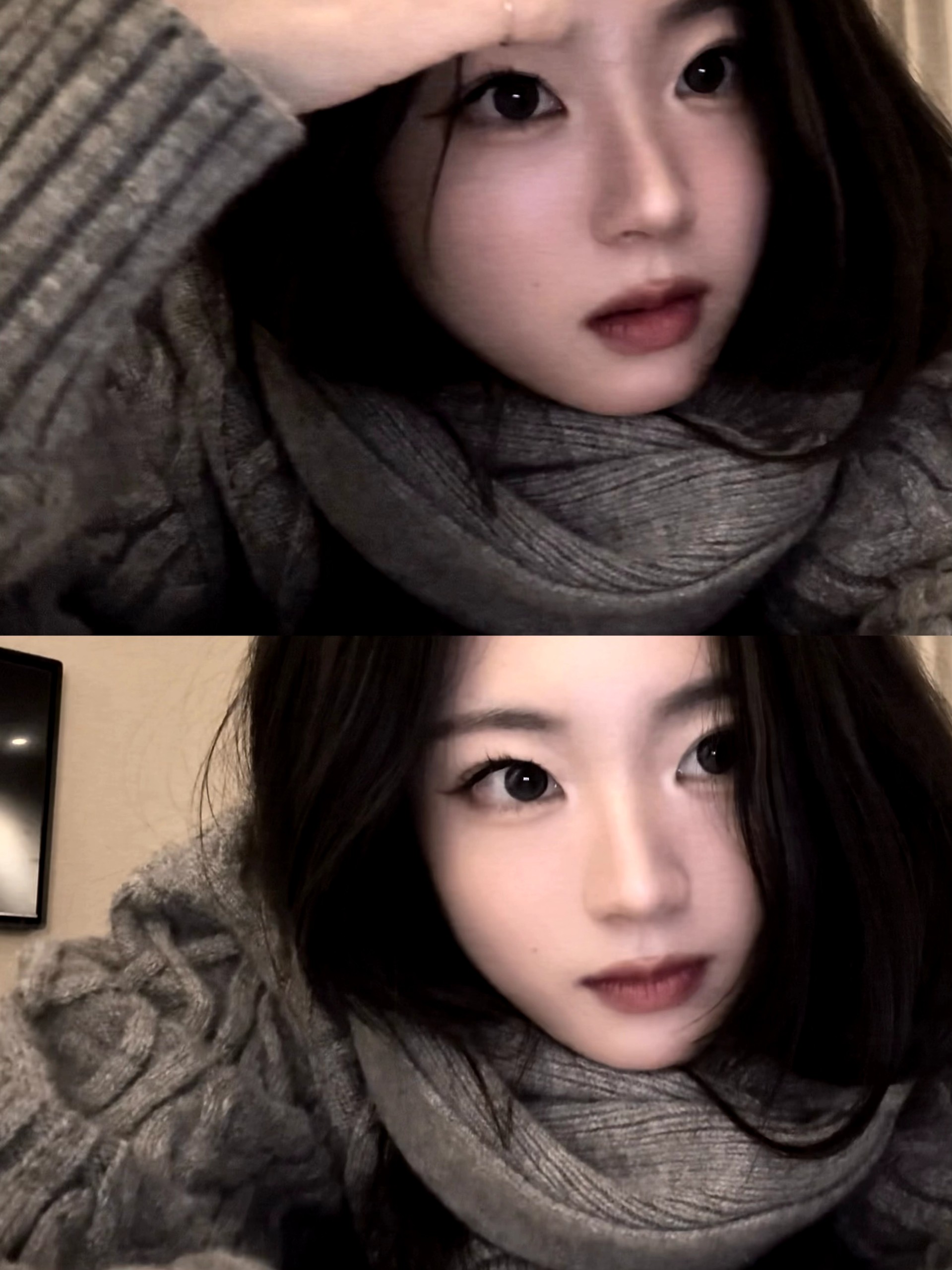 나랑 지독하게 얽히기.