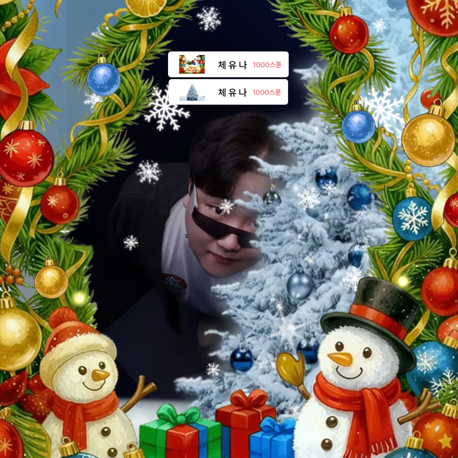 인생살기 힘들다