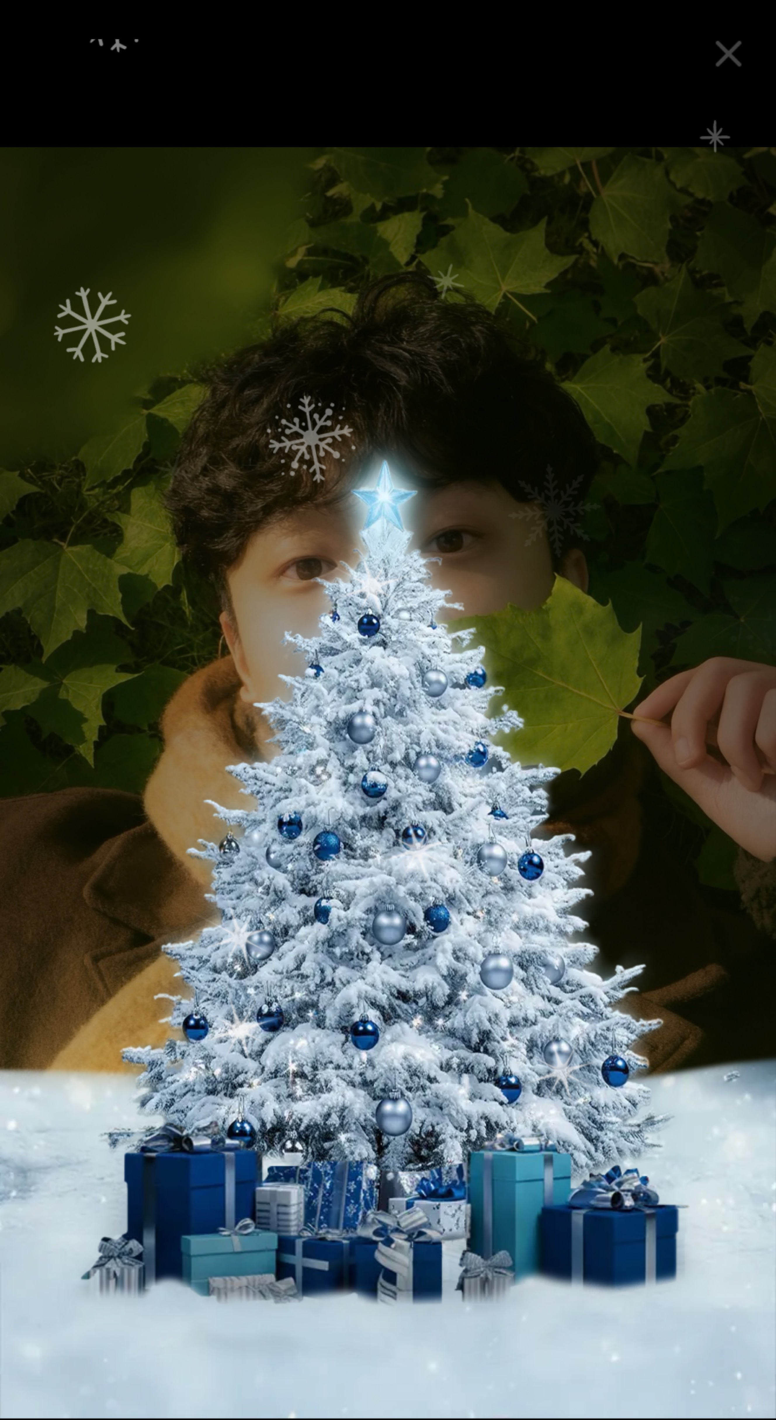 노래 불러줄게요👍🏻