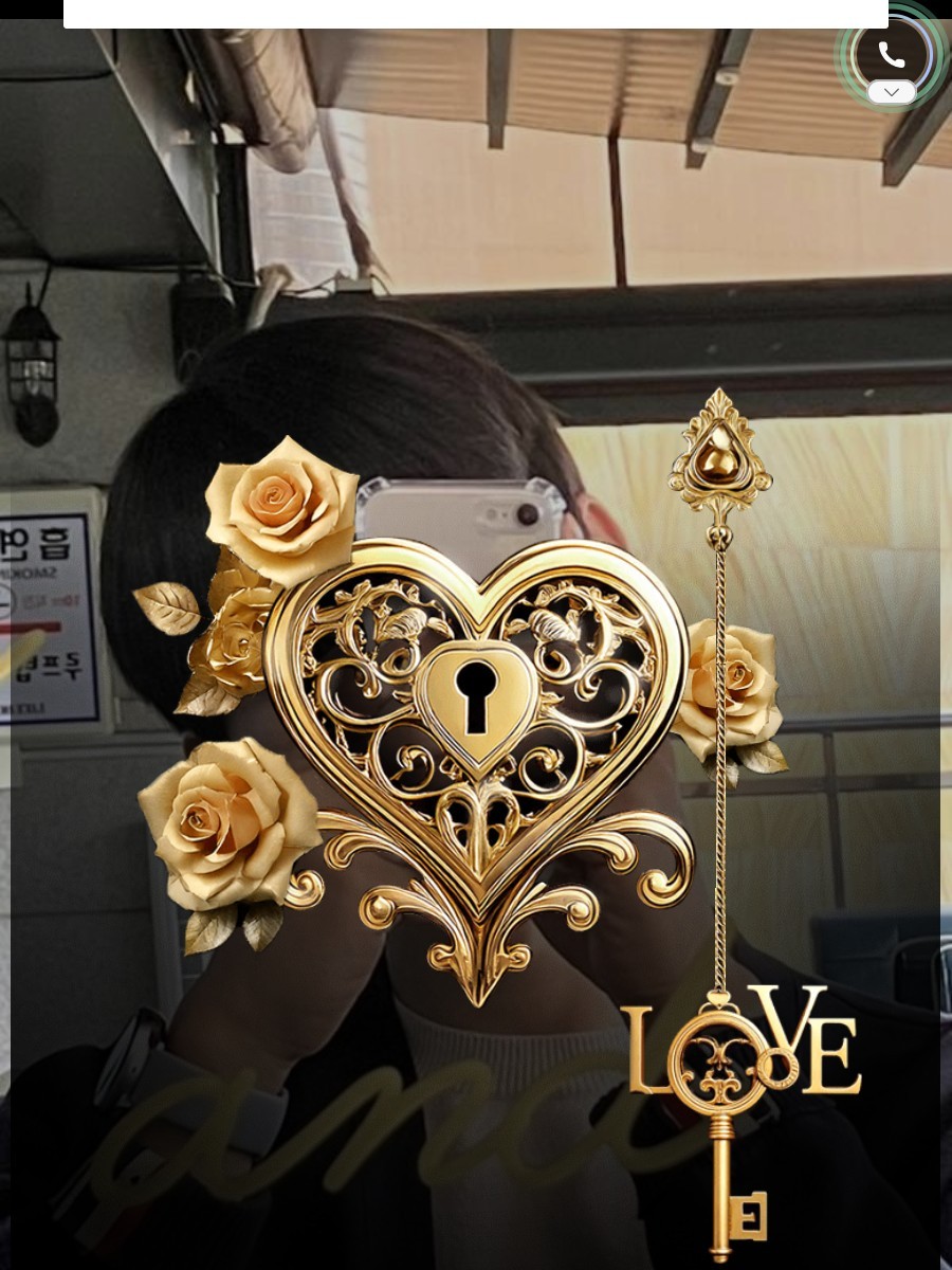 🚀마감 사랑해/담좌 현콩 내놔🚀