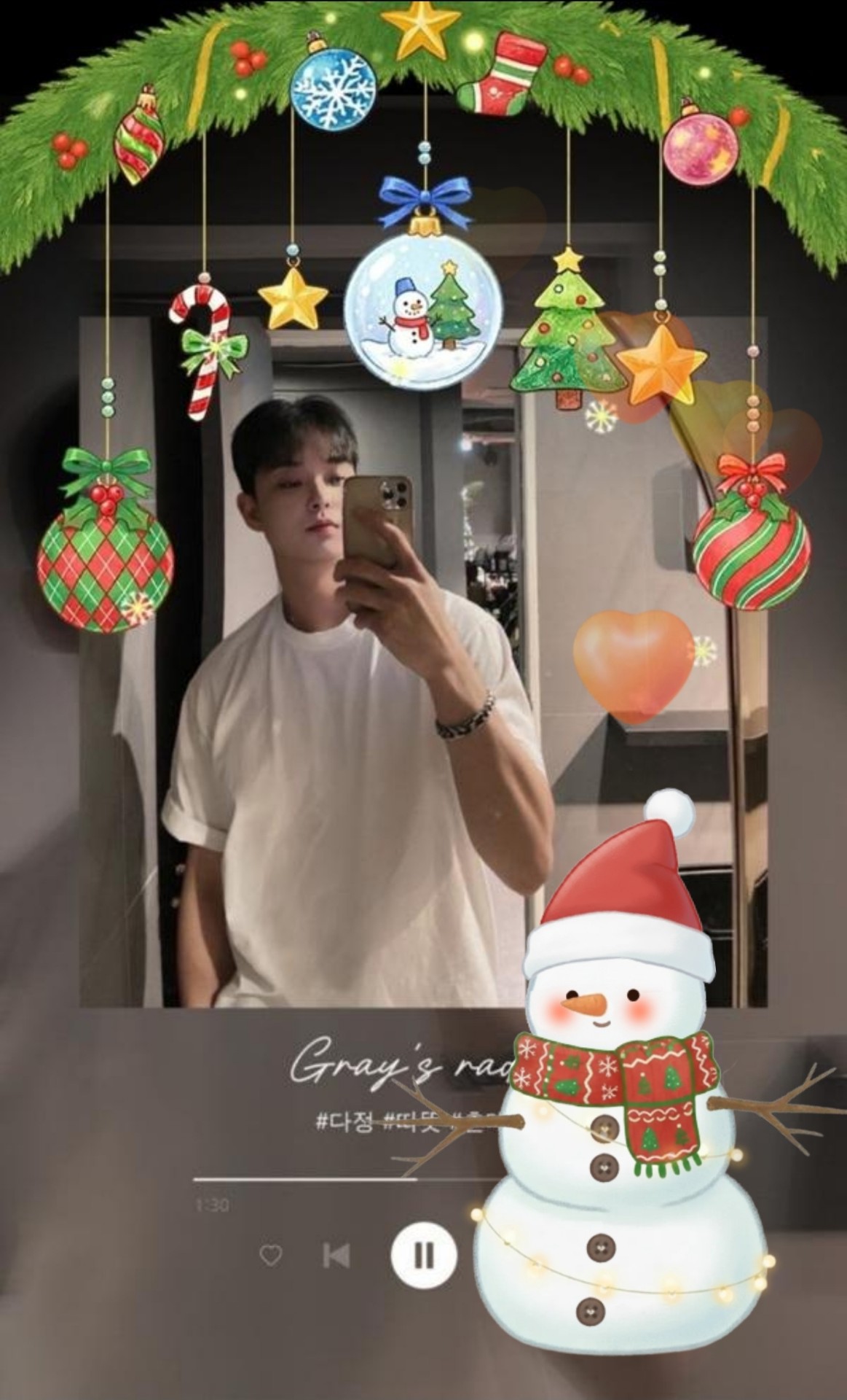 남캠X 단지 Gray♥