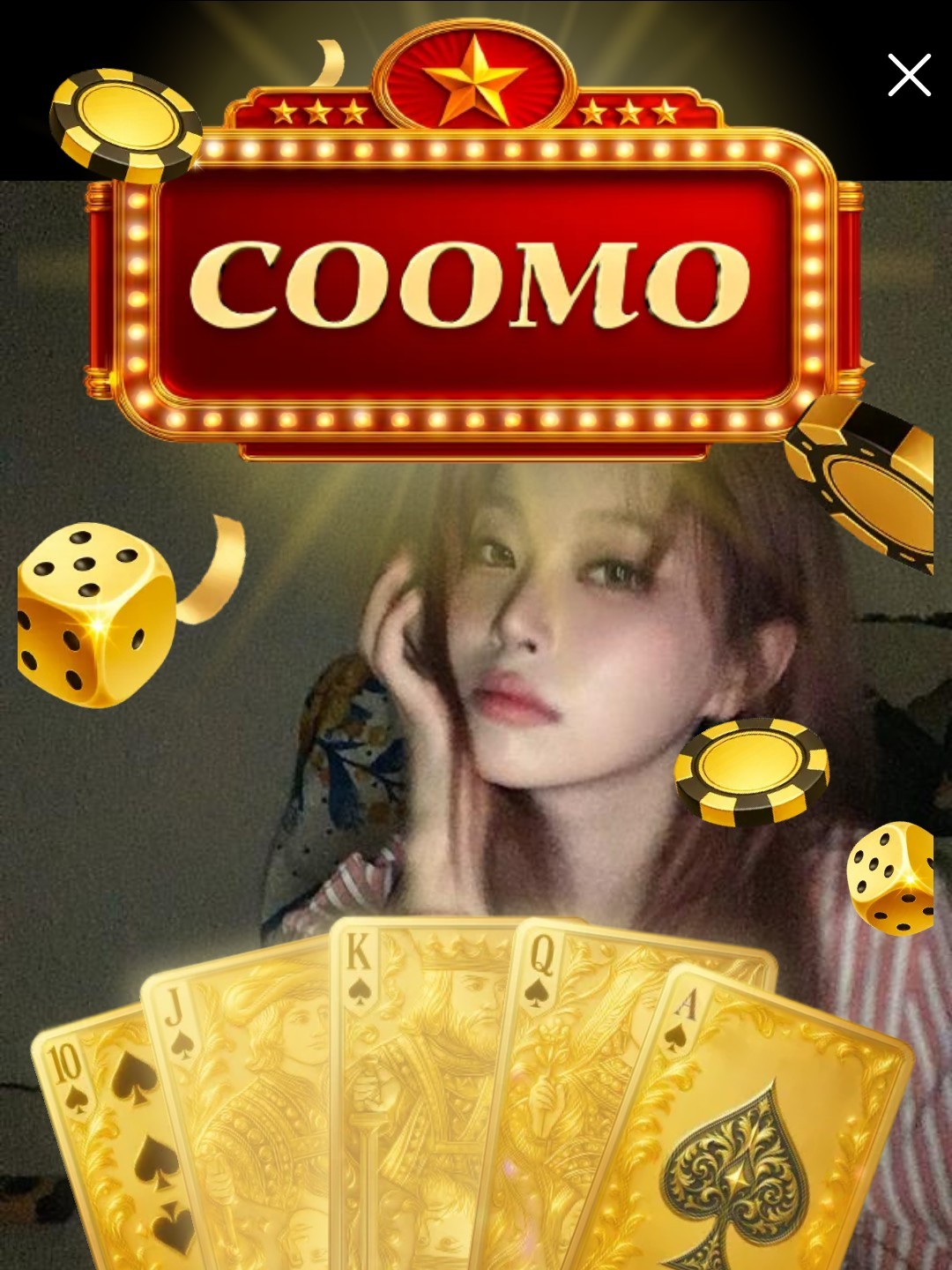 퇴근 후엔 쿠모 한 잔 ☕