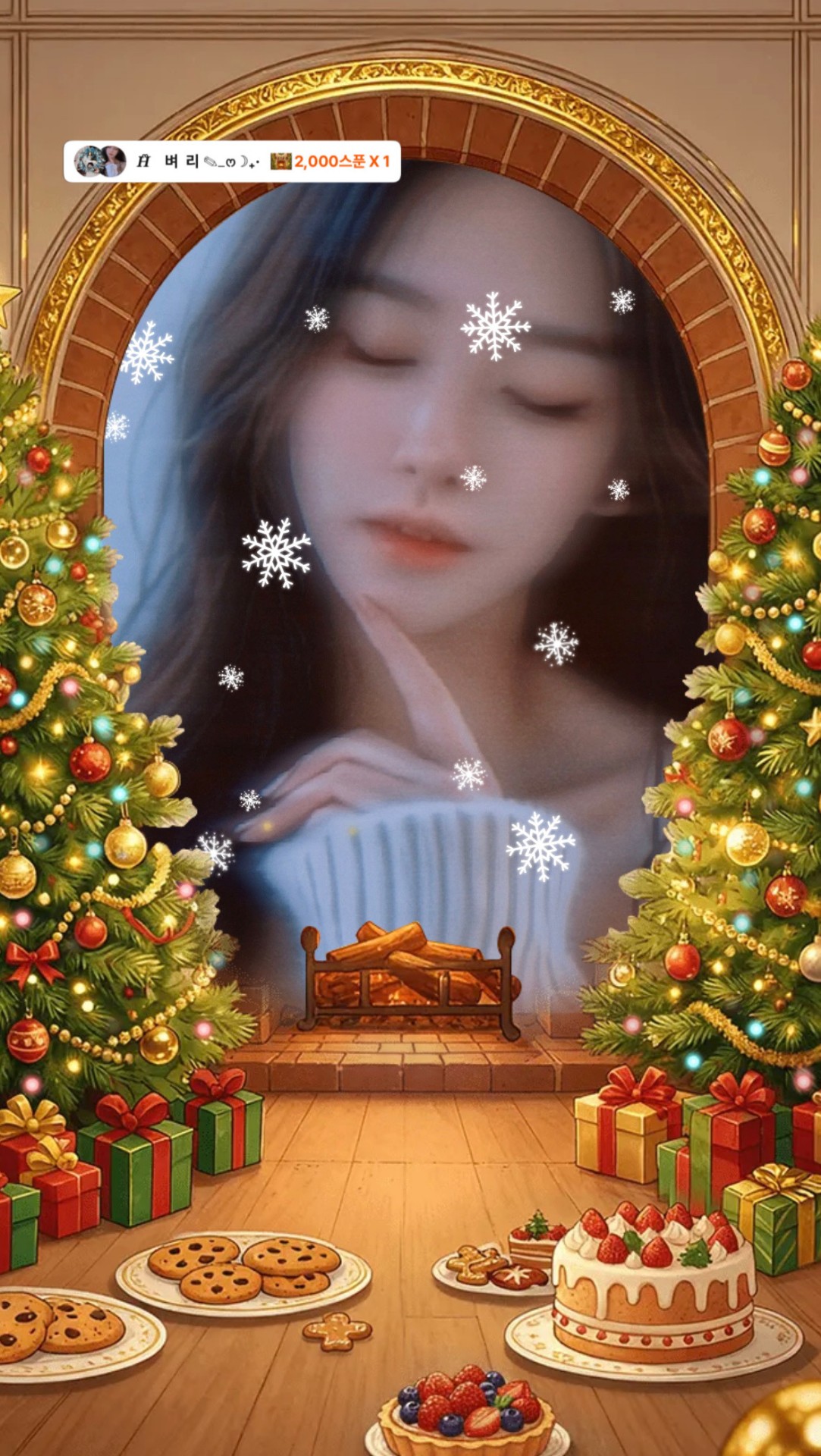 아빠아들  출연!!!