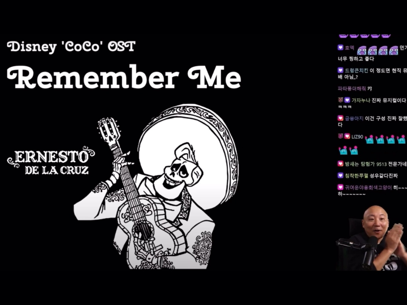 좋은 새벽입니다.