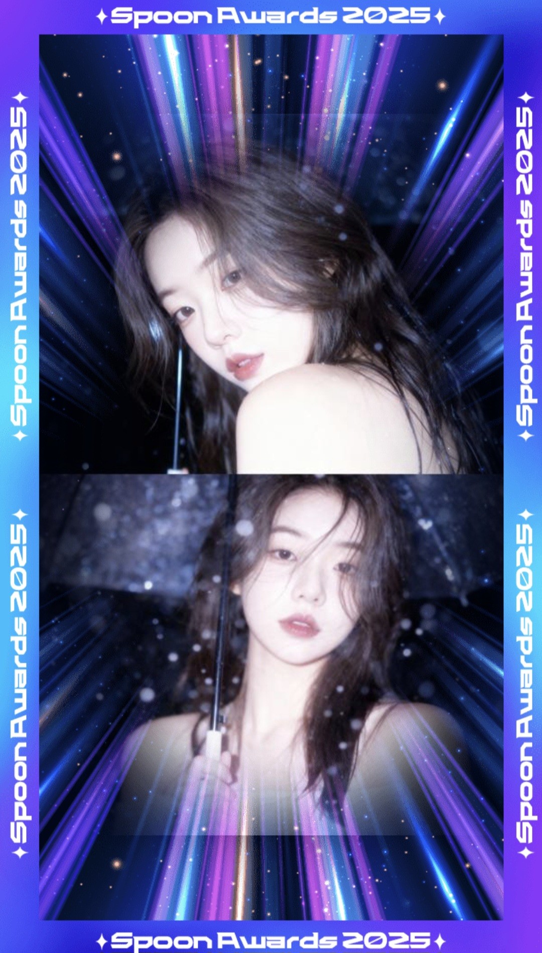 『 잘 잤으면 좋겠어🌙 』