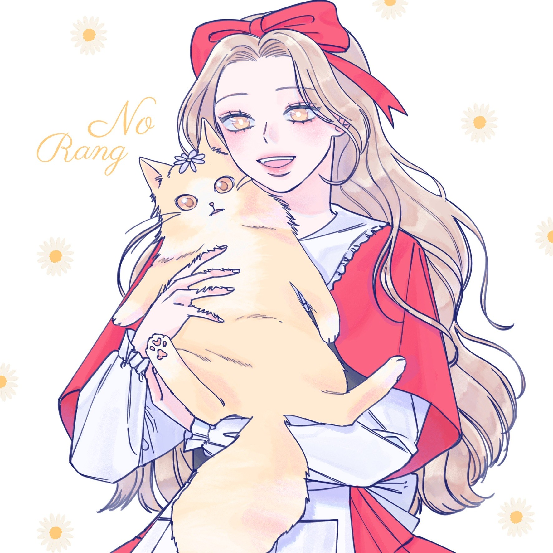 밤에 김놀앙이 왔으니 얼마나 좋겠어